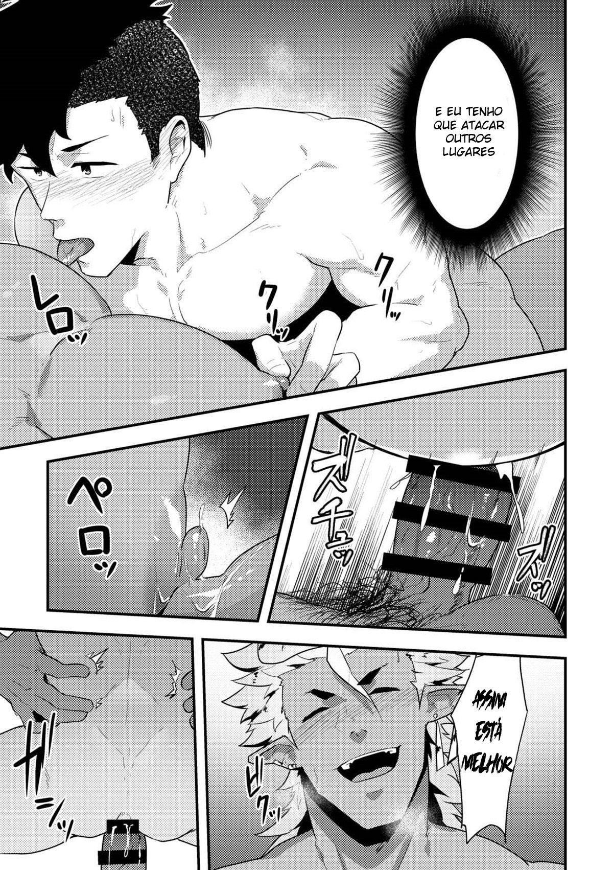 Isekai! 4 - Page 20