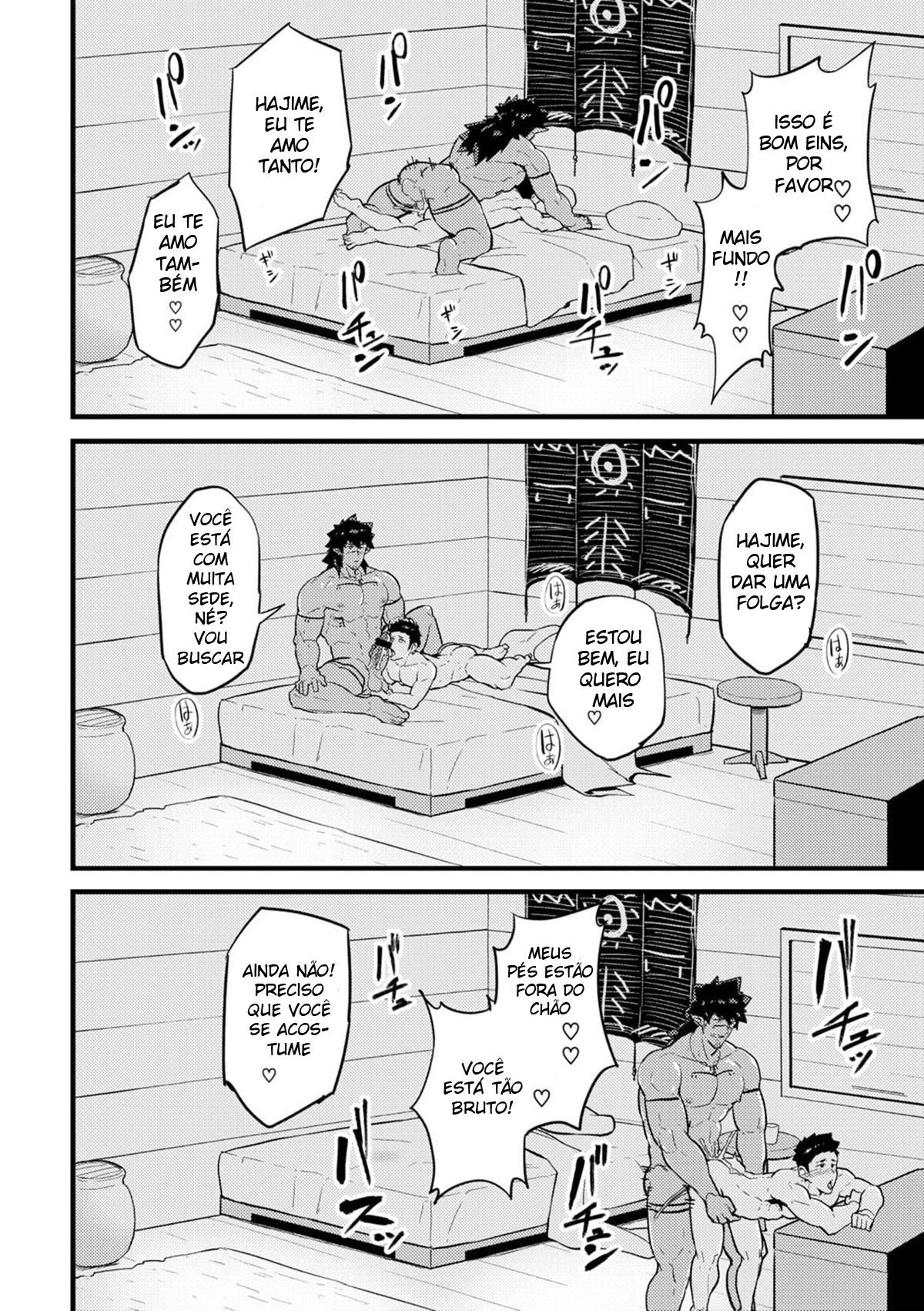 Isekai - Page 21