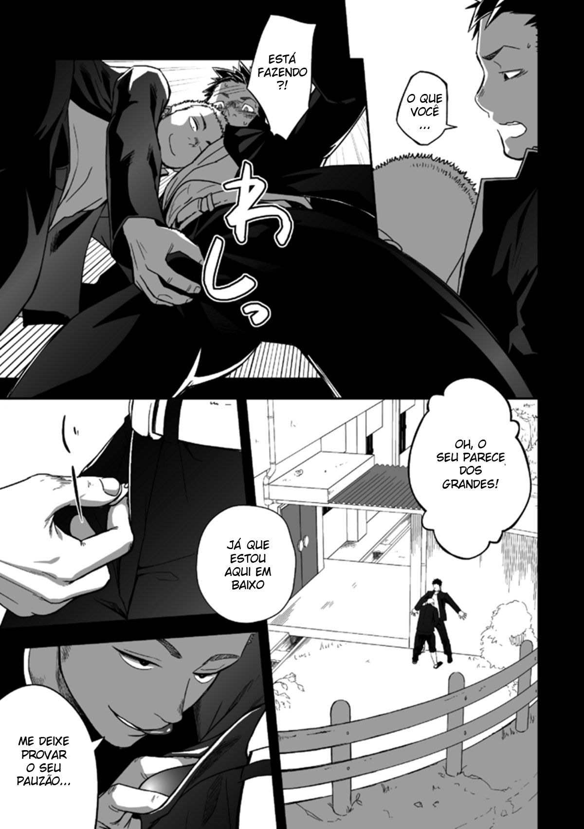 Isso Provavelmente Não é Amor - Page 12