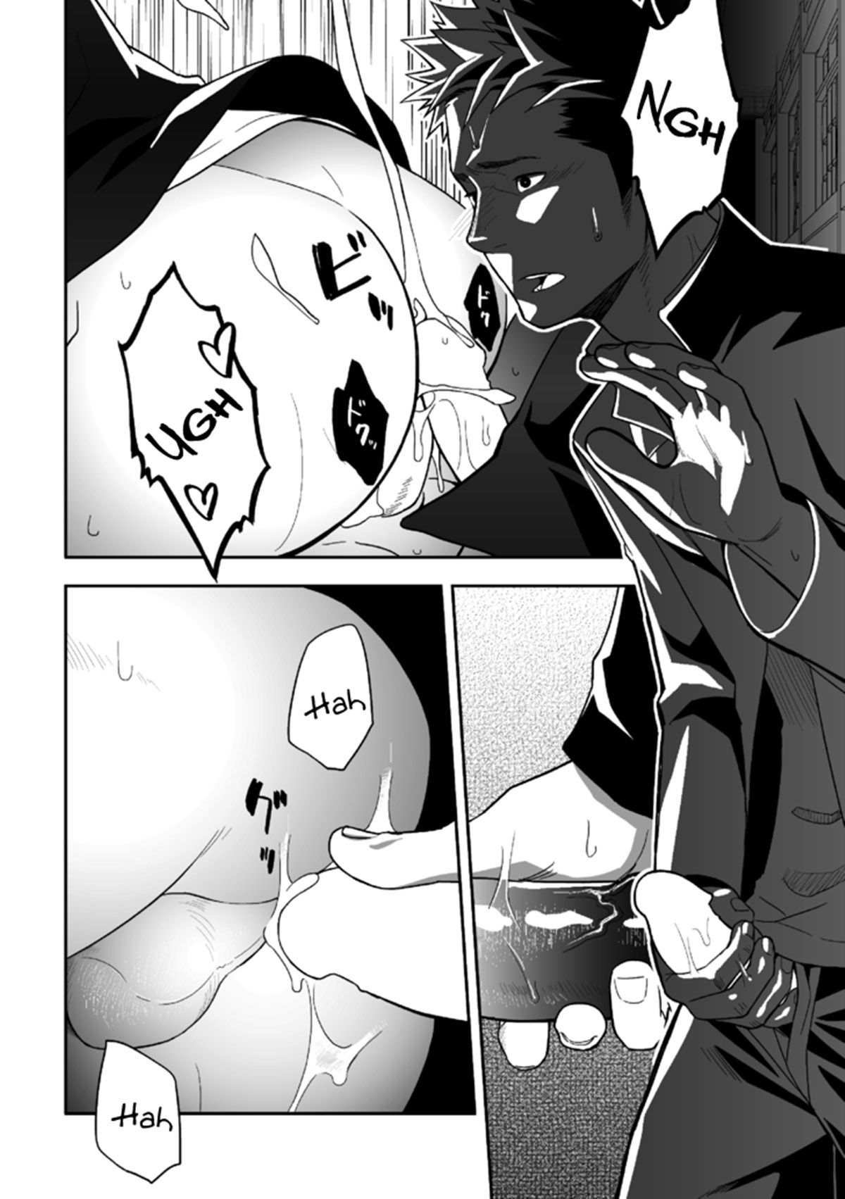 Isso Provavelmente Não é Amor - Page 27