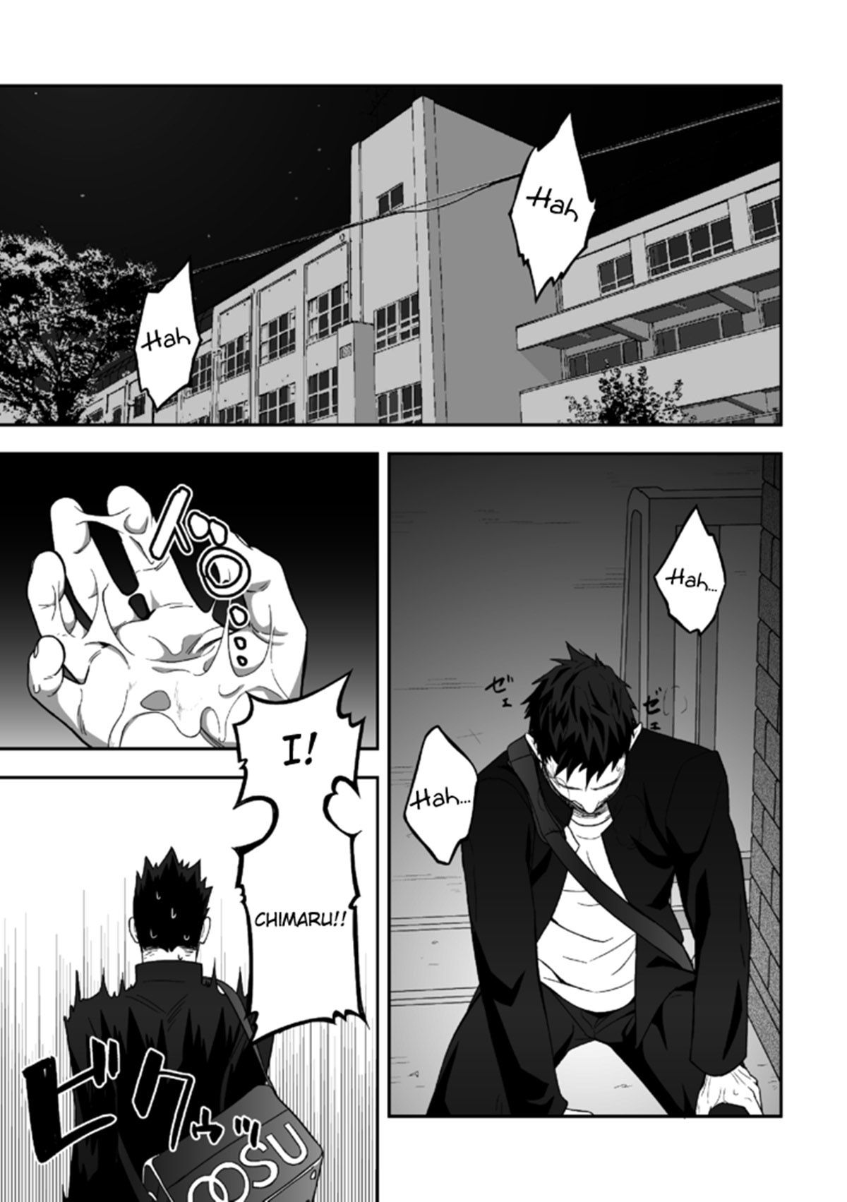 Isso Provavelmente Não é Amor - Page 34