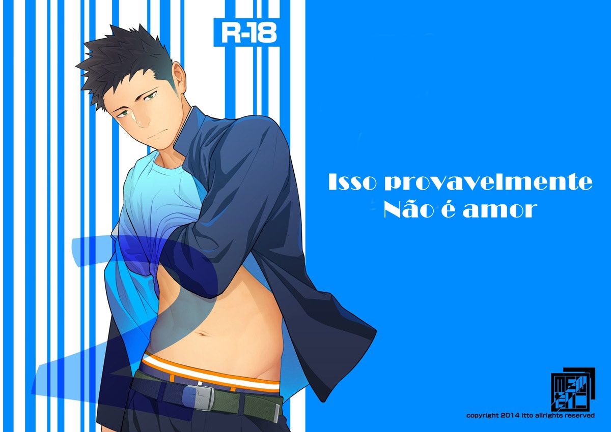 Isso Provavelmente Não é Amor 2 - Page 1