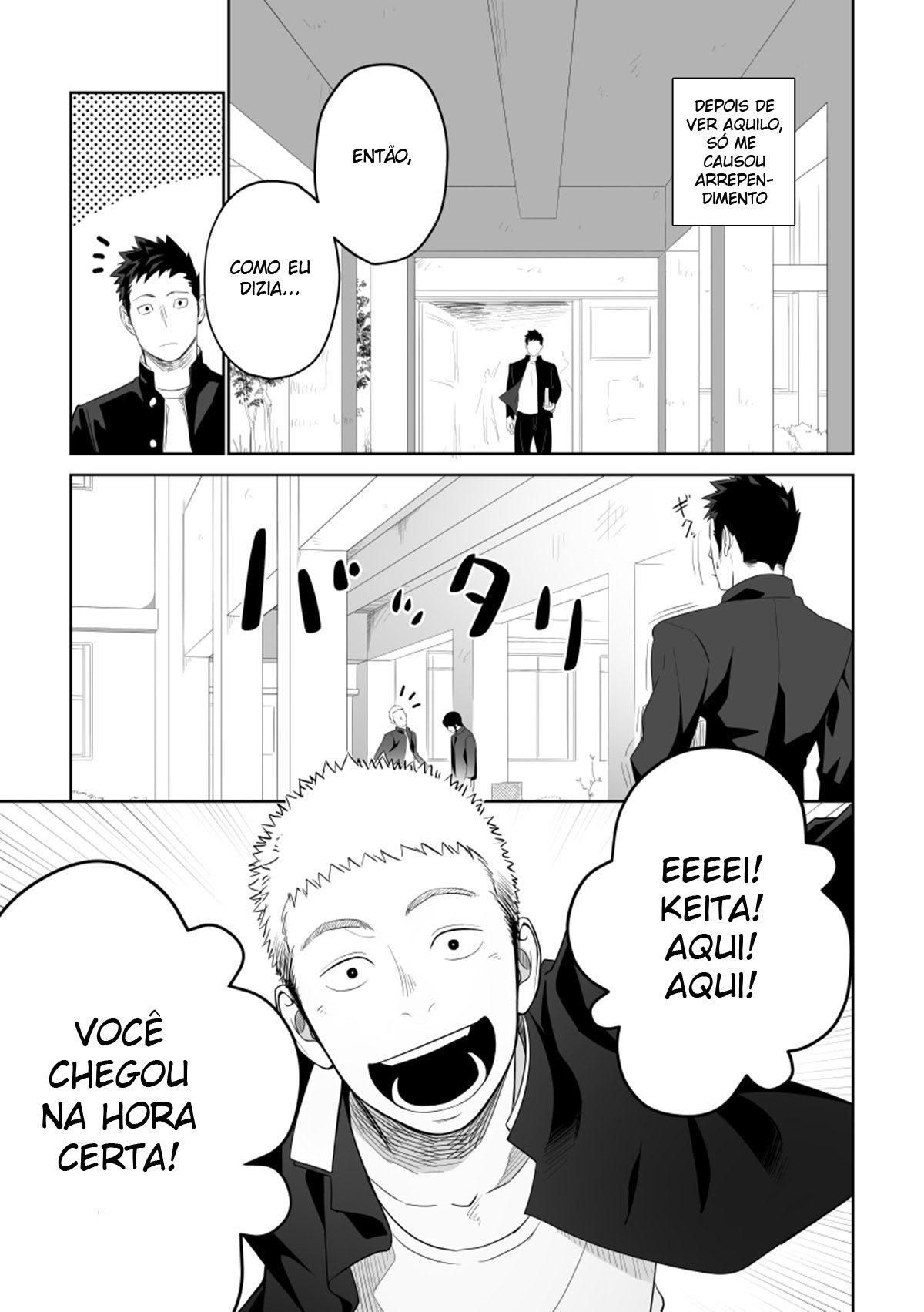 Isso Provavelmente Não é Amor 2 - Page 4