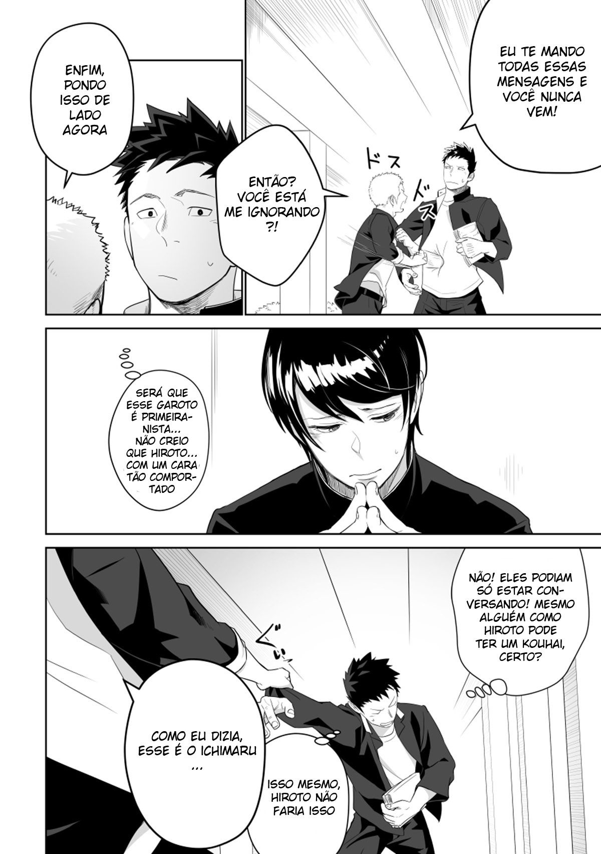 Isso Provavelmente Não é Amor 2 - Page 5