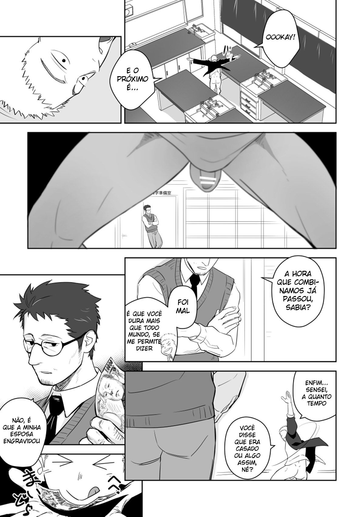 Isso Provavelmente Não é Amor 2 - Page 18