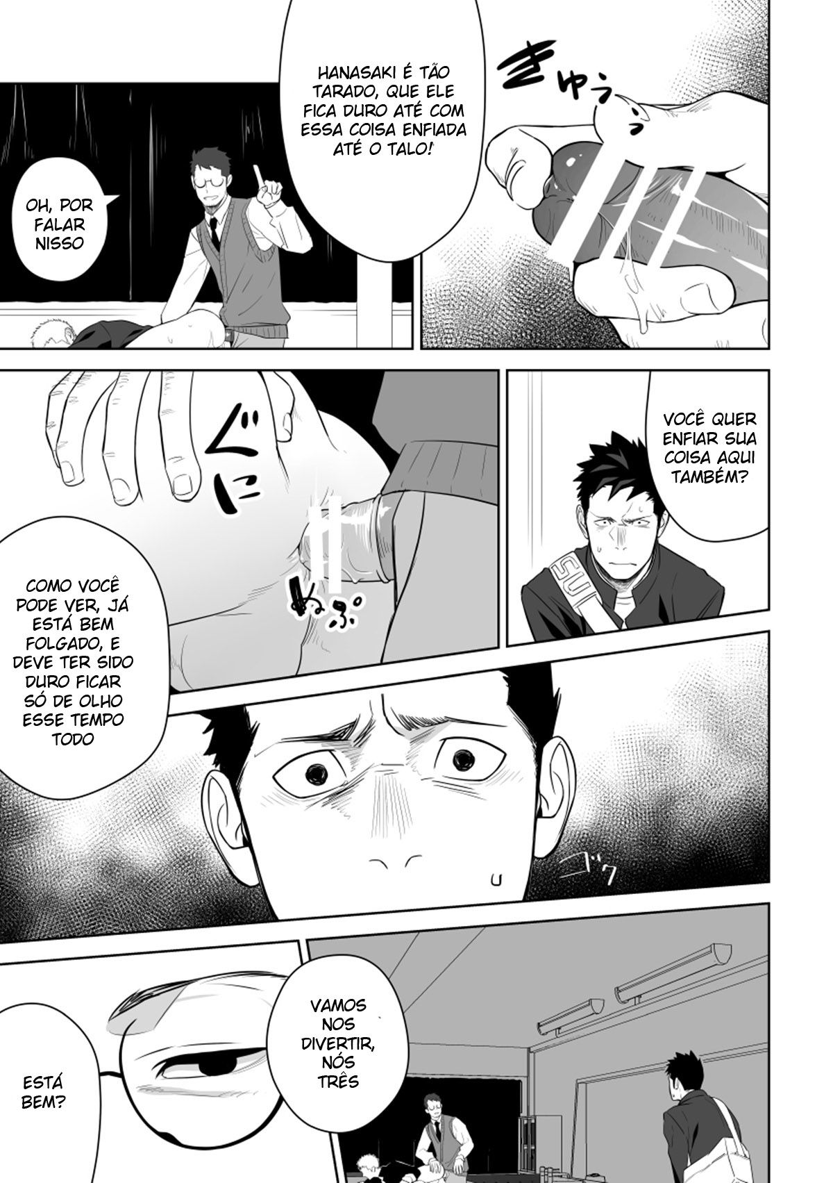 Isso Provavelmente Não é Amor 2 - Page 36
