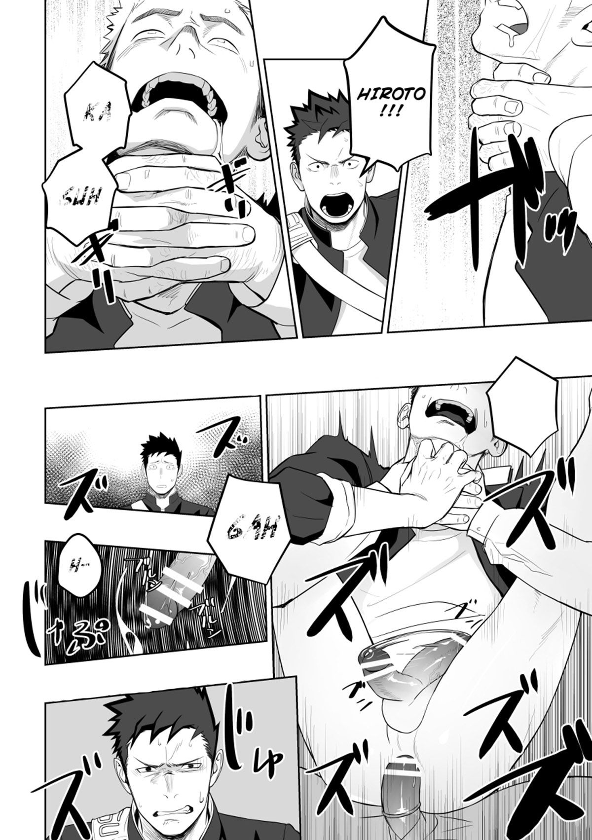 Isso Provavelmente Não é Amor 2 - Page 39
