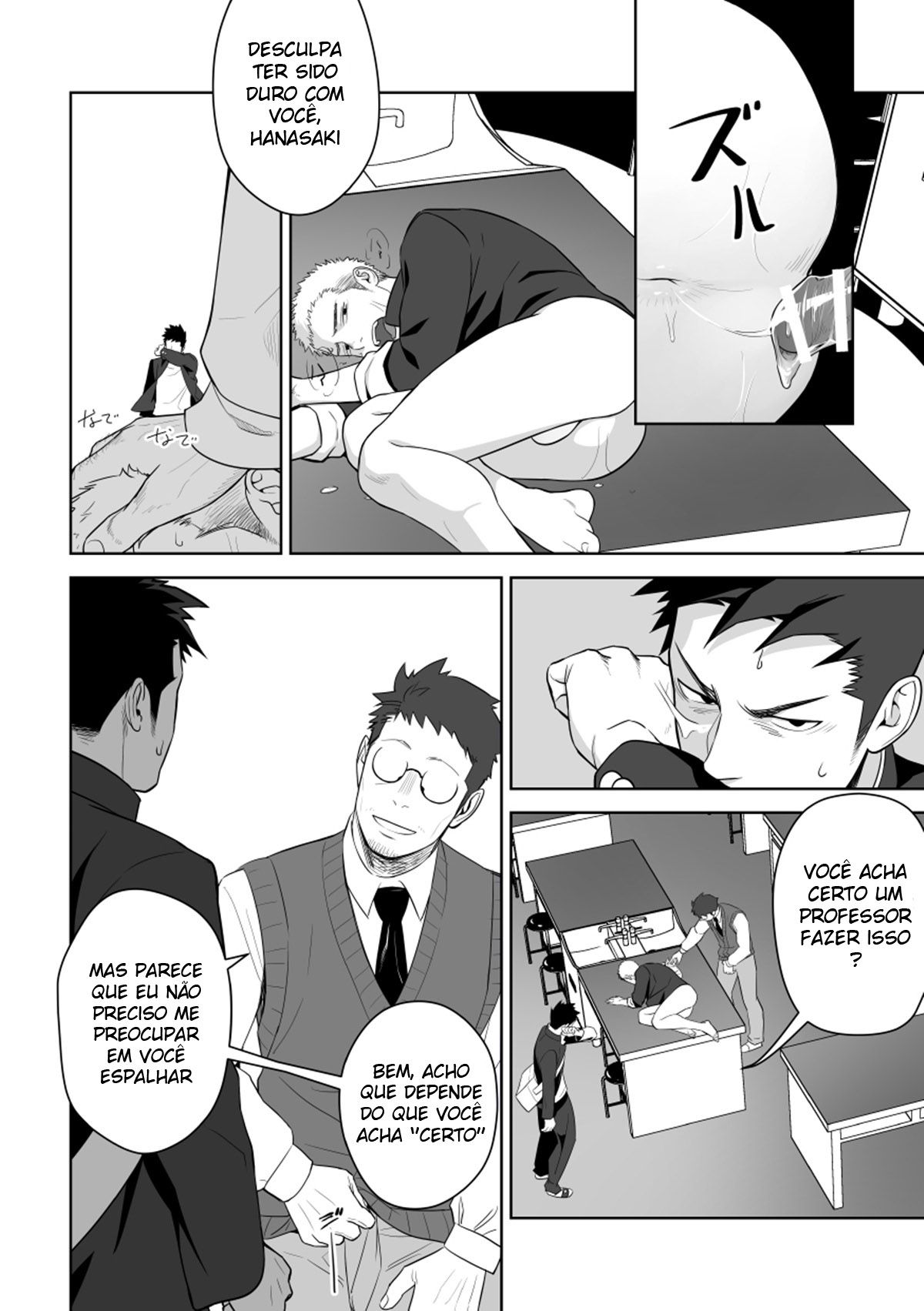Isso Provavelmente Não é Amor 2 - Page 41