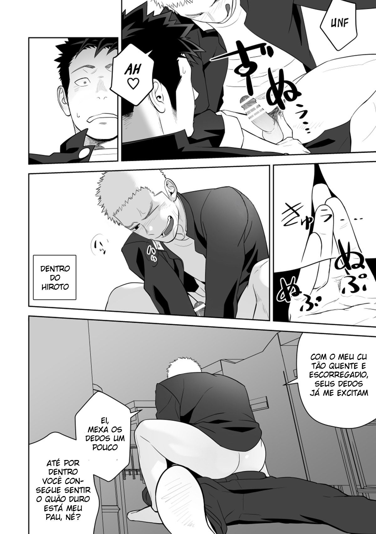 Isso Provavelmente Não é Amor 2 - Page 49