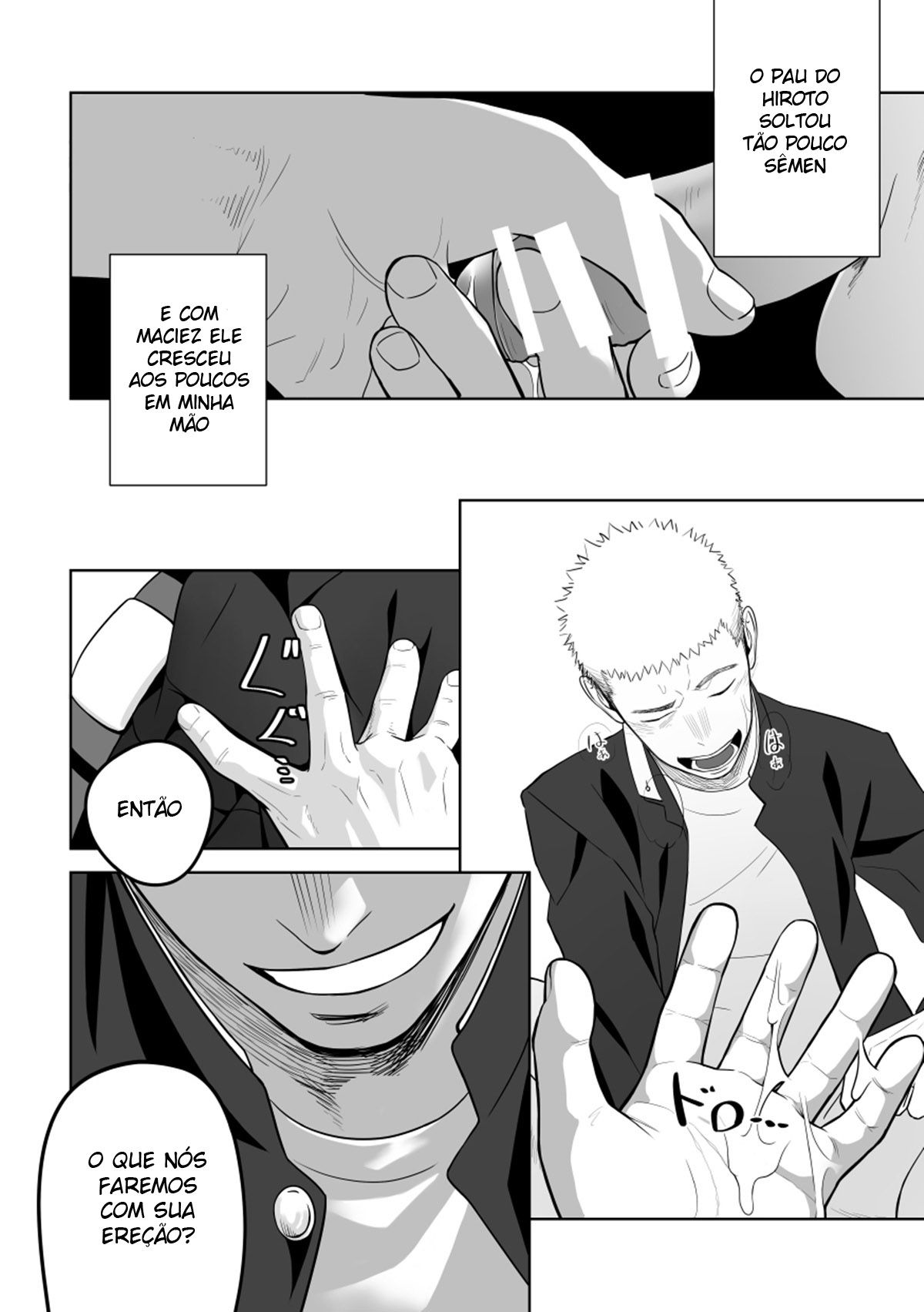 Isso Provavelmente Não é Amor 2 - Page 51