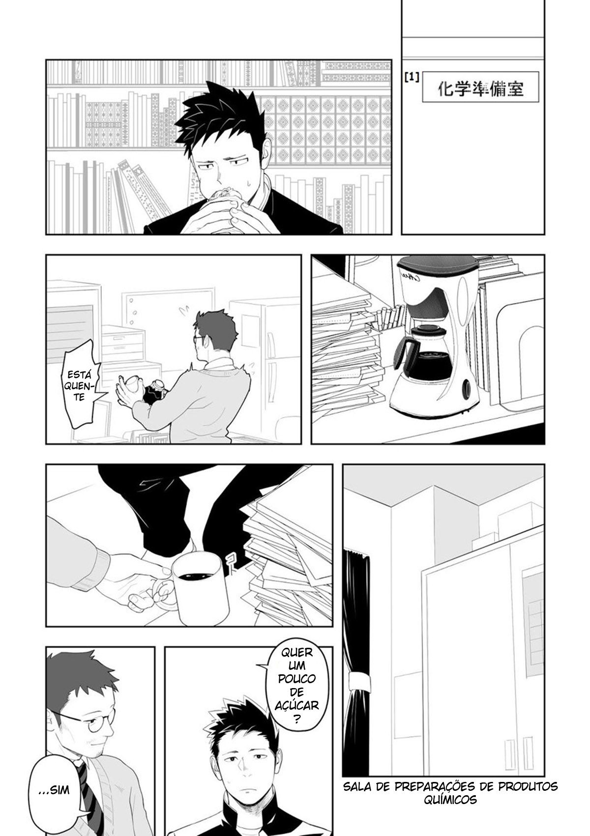 Isso Provavelmente Não é Amor 3 - Page 12