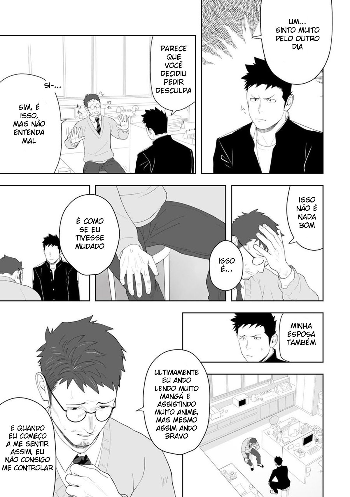 Isso Provavelmente Não é Amor 3 - Page 14