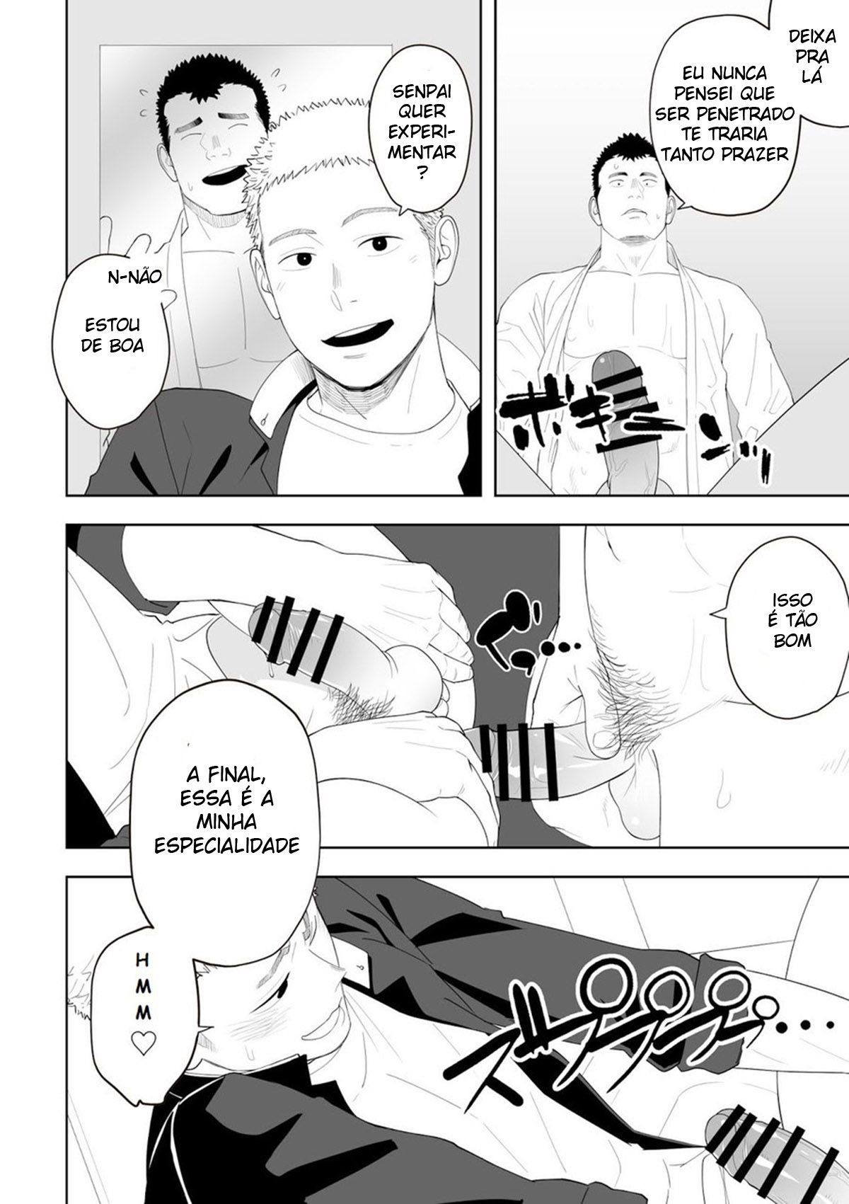 Isso Provavelmente Não é Amor 3 - Page 29