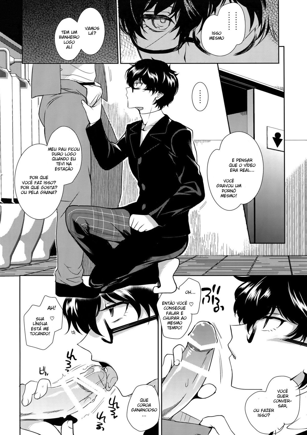 Joker-R - Page 5