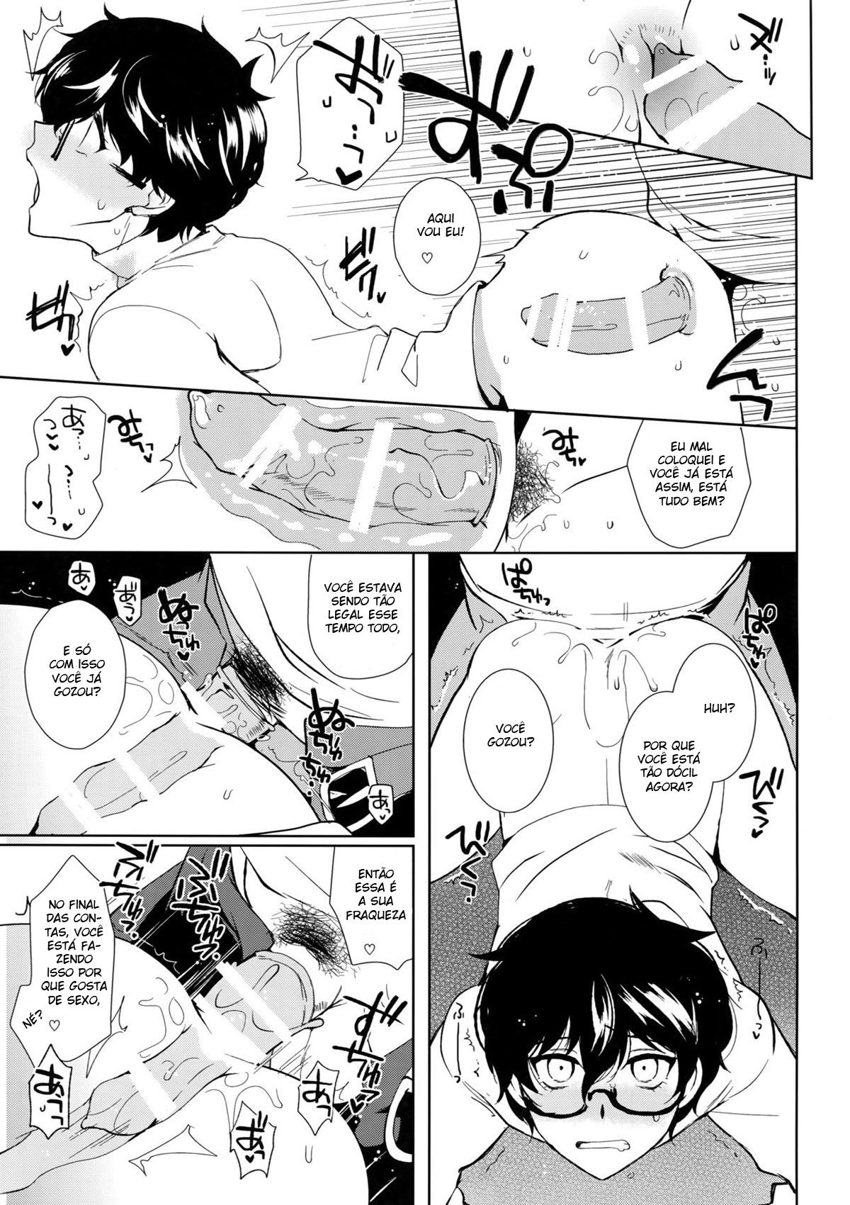 Joker-R - Page 8