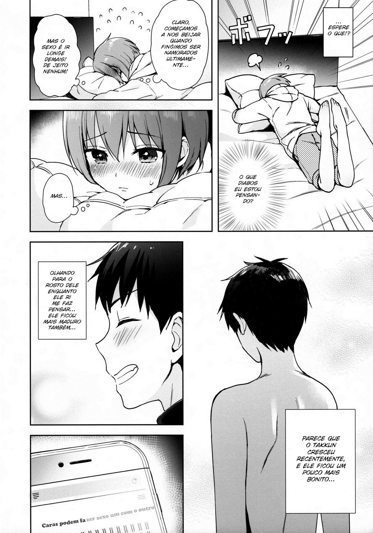 Kanojo Gokko Epi.0 -Hajimete No Ecchi- - Page 7