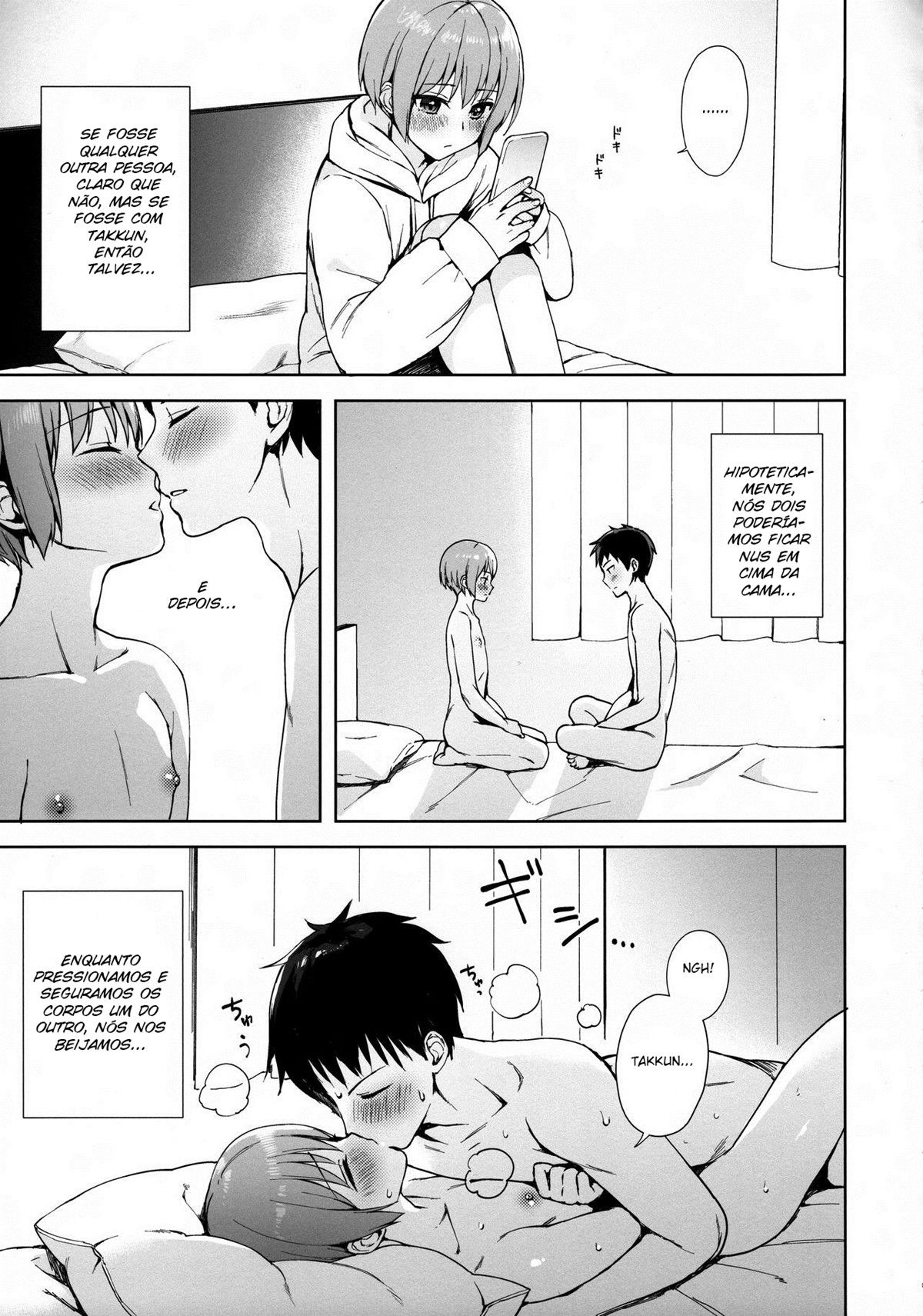 Kanojo Gokko Epi.0 -Hajimete No Ecchi- - Page 8