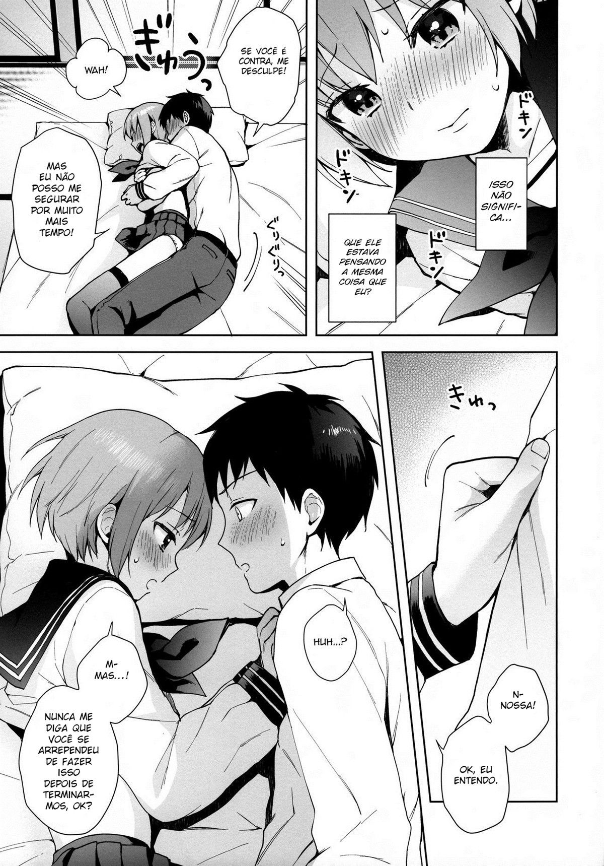 Kanojo Gokko Epi.0 -Hajimete No Ecchi- - Page 22