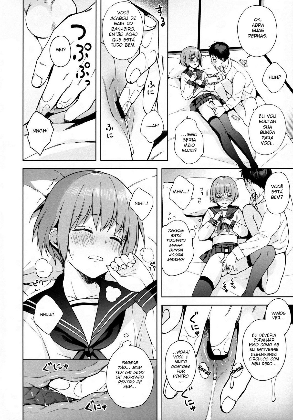 Kanojo Gokko Epi.0 -Hajimete No Ecchi- - Page 25
