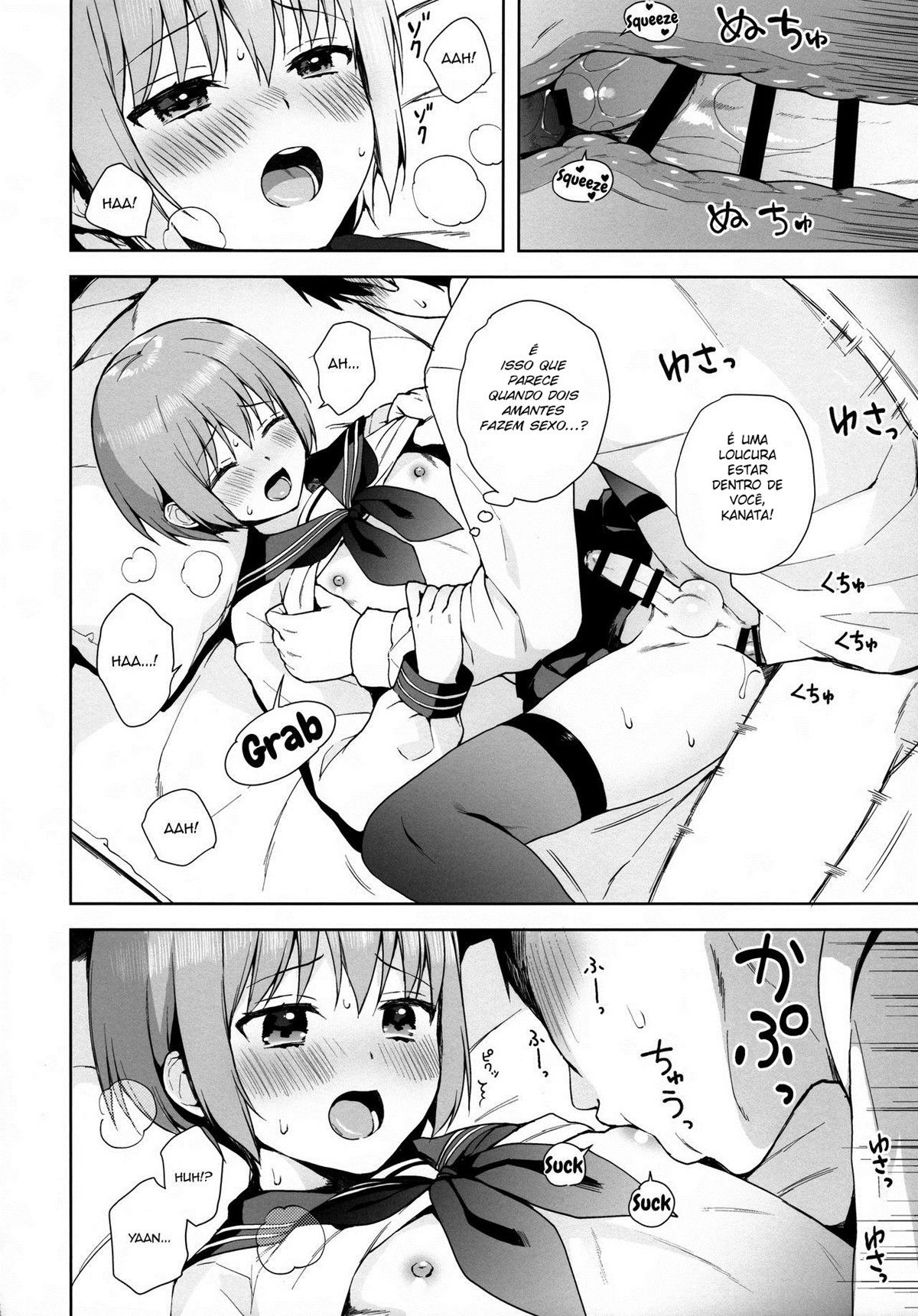 Kanojo Gokko Epi.0 -Hajimete No Ecchi- - Page 29