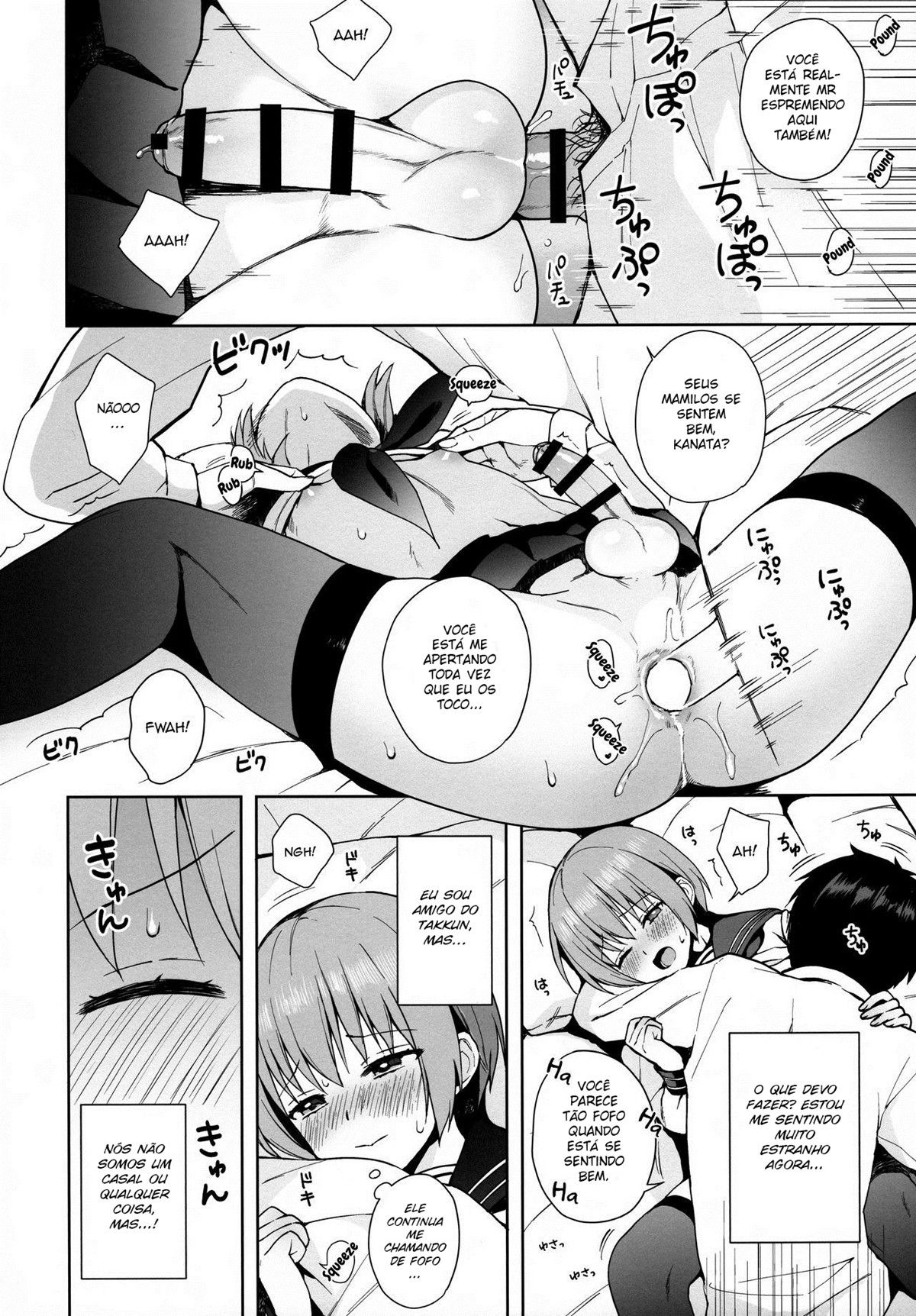 Kanojo Gokko Epi.0 -Hajimete No Ecchi- - Page 31