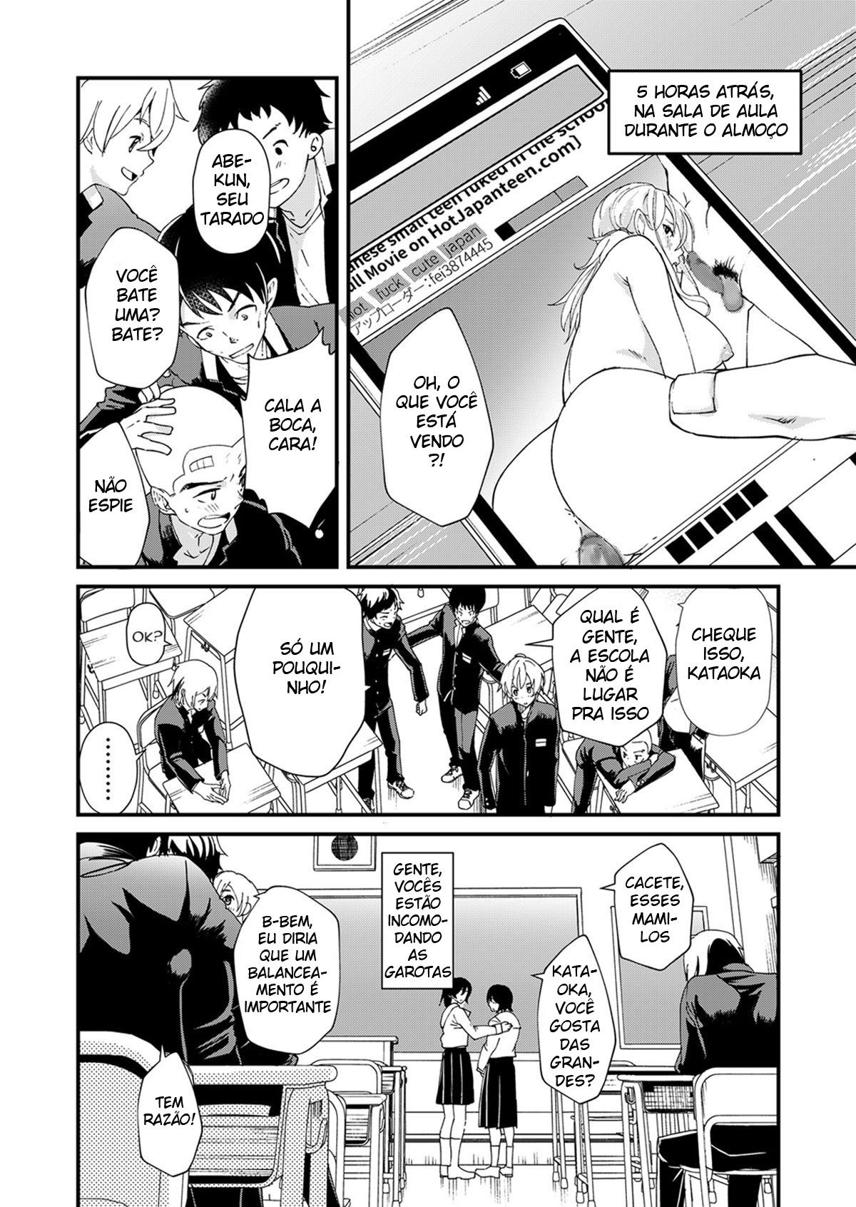 Kataoka-kun no Shiritai Koto - Page 7