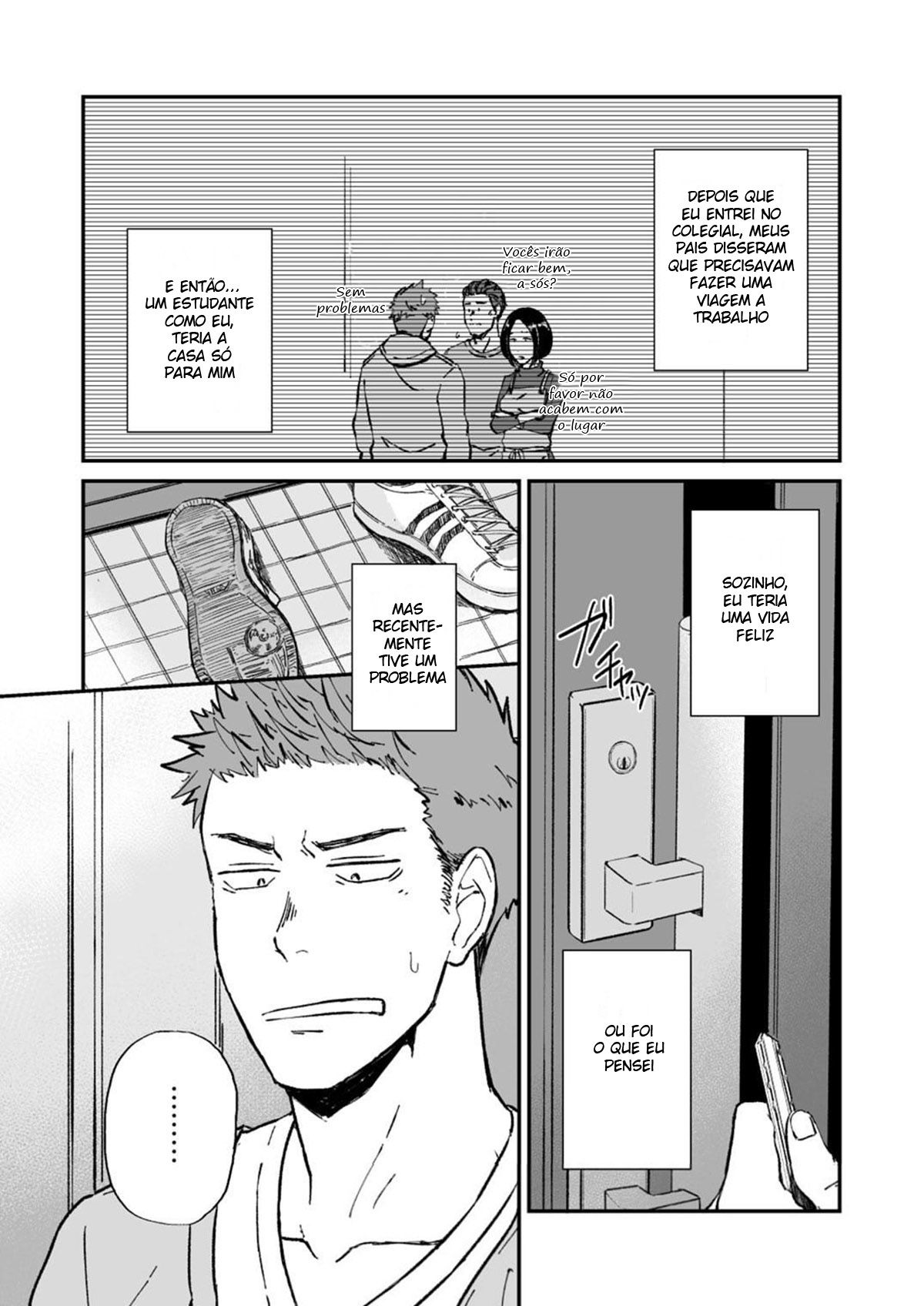 Kinjo no Gaki ga Ero Sugiru - Page 2