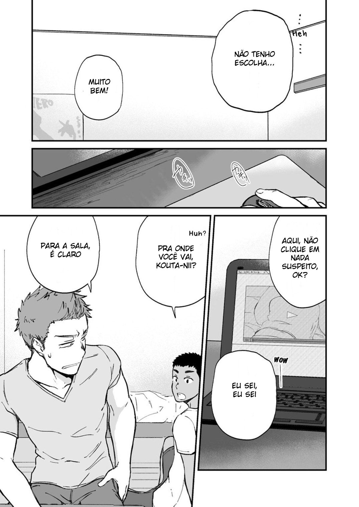 Kinjo no Gaki ga Ero Sugiru - Page 6