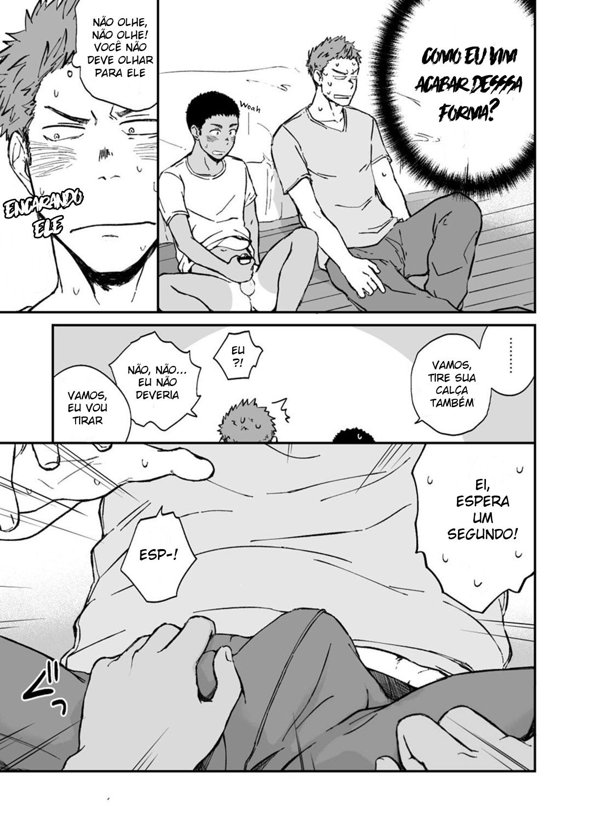 Kinjo no Gaki ga Ero Sugiru - Page 8