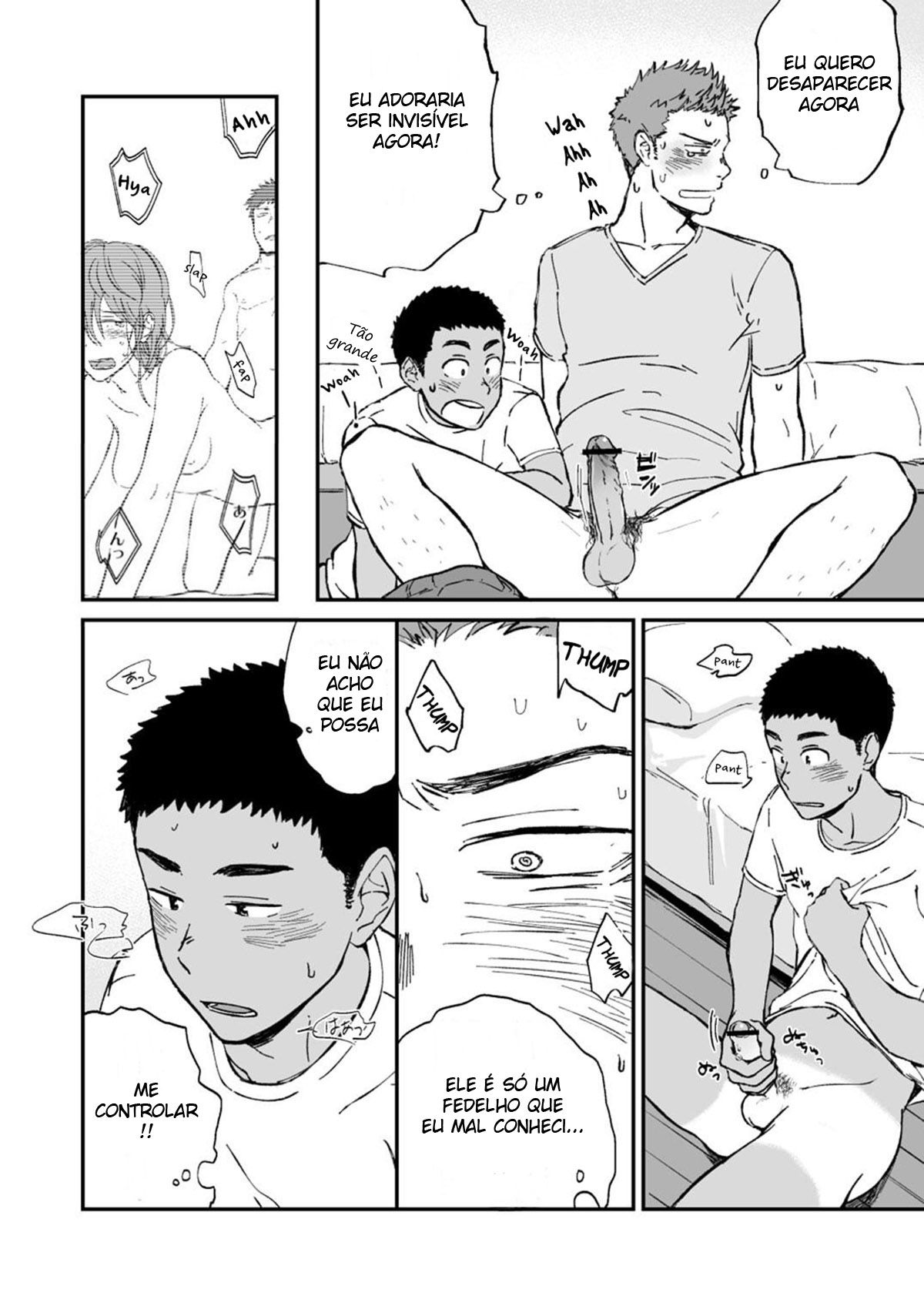 Kinjo no Gaki ga Ero Sugiru - Page 9