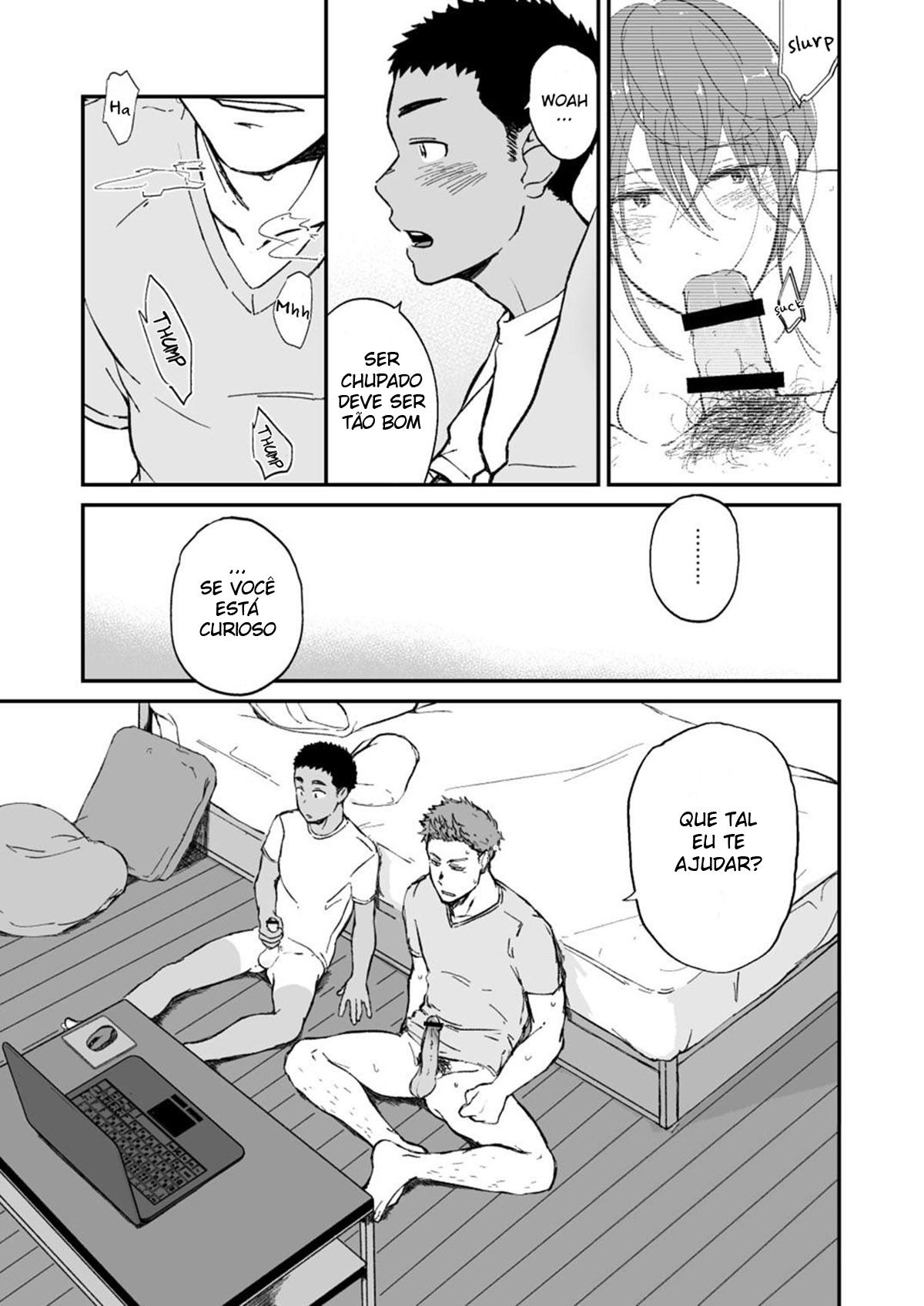 Kinjo no Gaki ga Ero Sugiru - Page 10