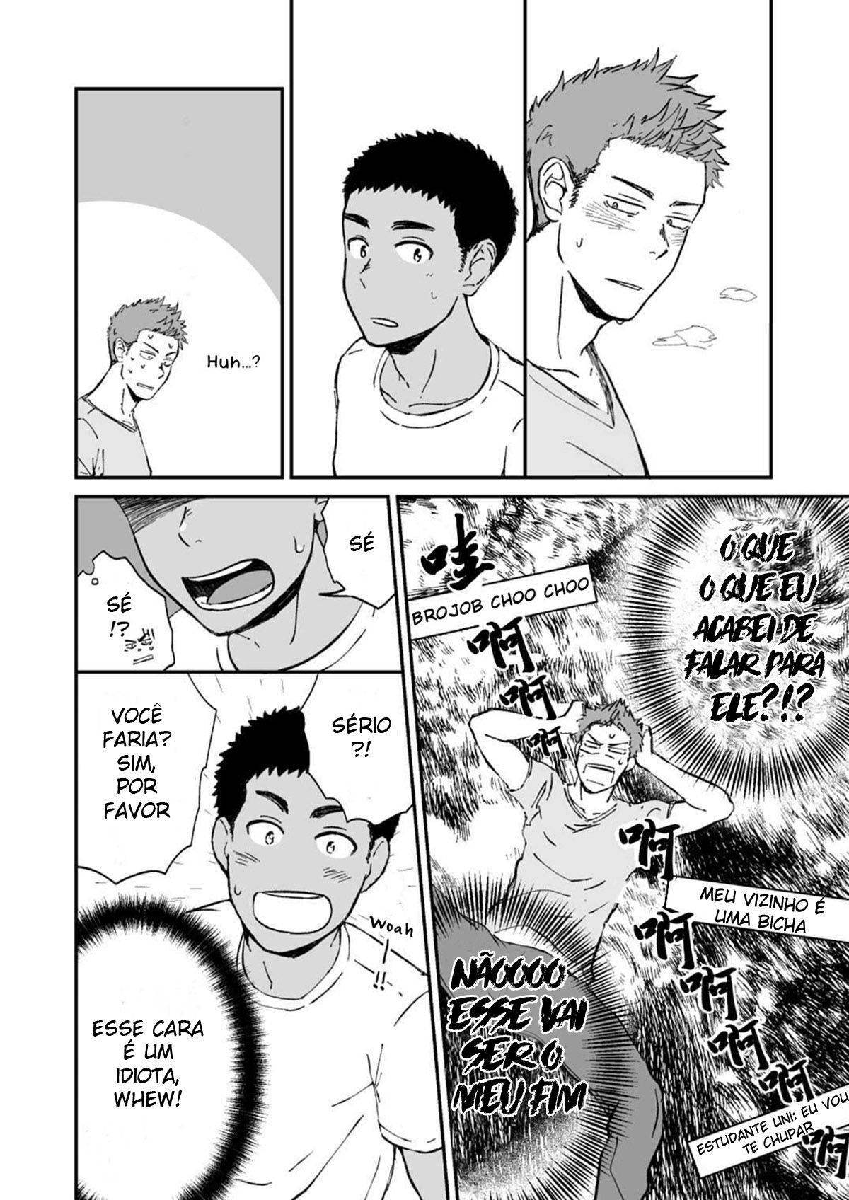 Kinjo no Gaki ga Ero Sugiru - Page 11