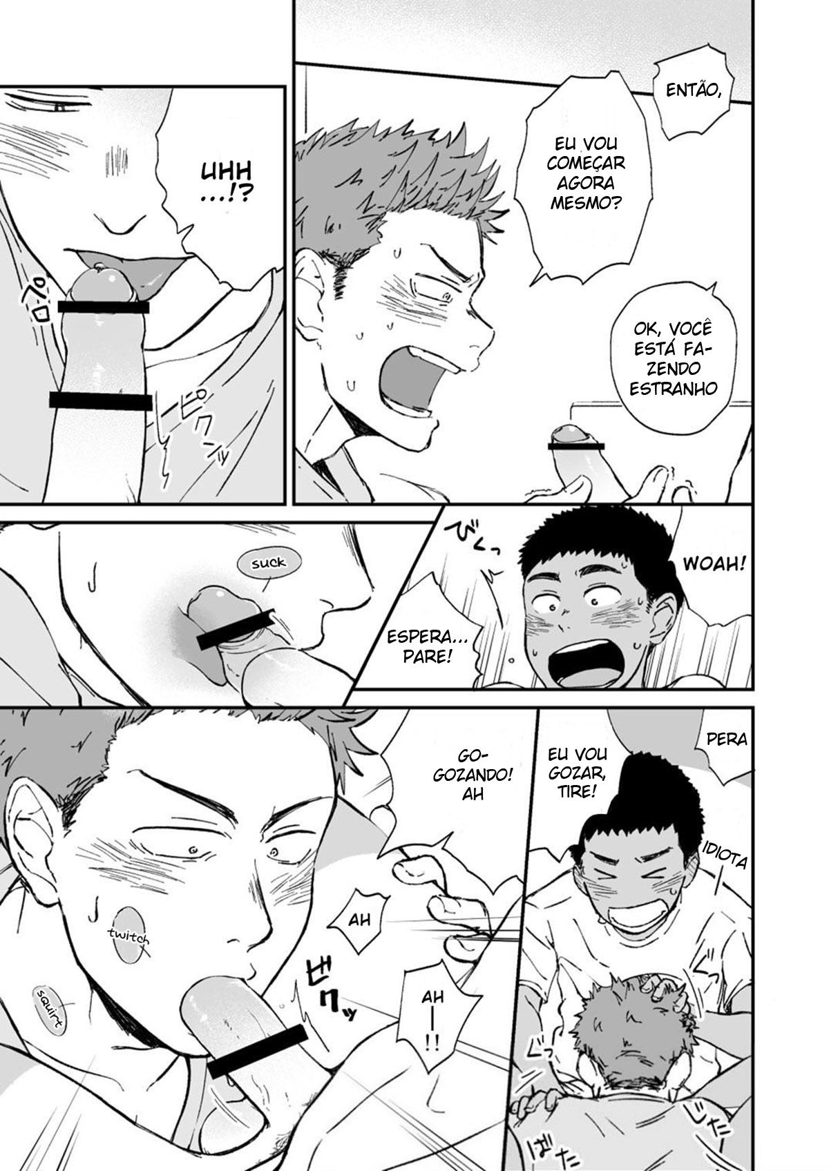 Kinjo no Gaki ga Ero Sugiru - Page 12