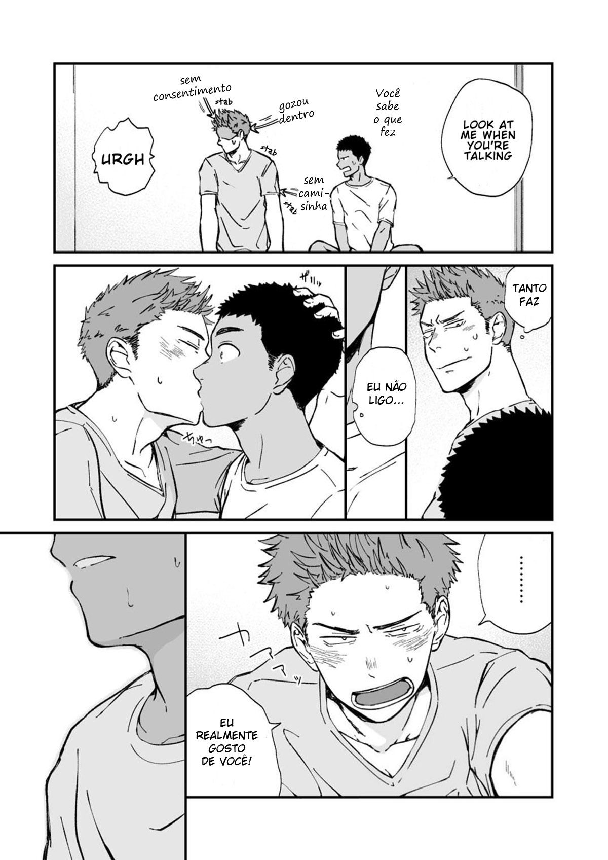 Kinjo no Gaki ga Ero Sugiru - Page 20