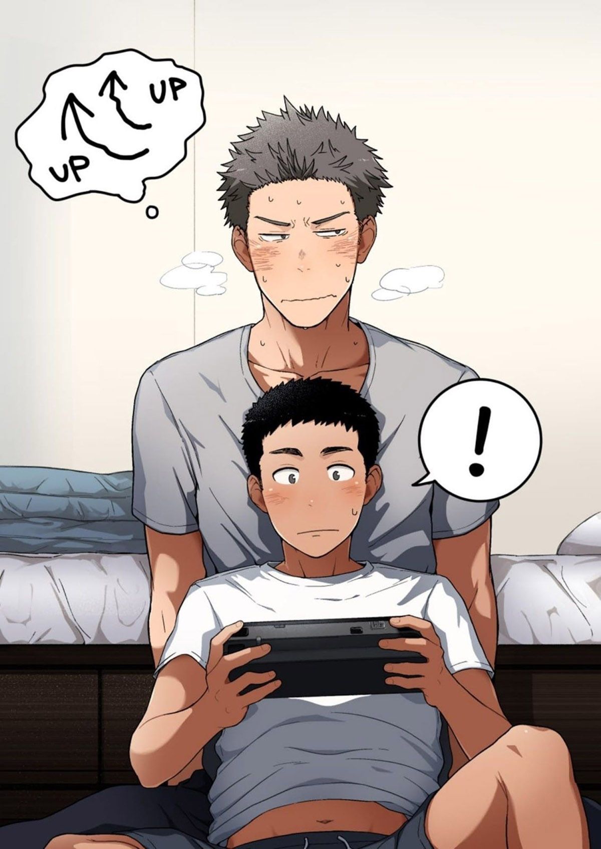 Kinjo no Gaki ga Ero Sugiru - Page 23
