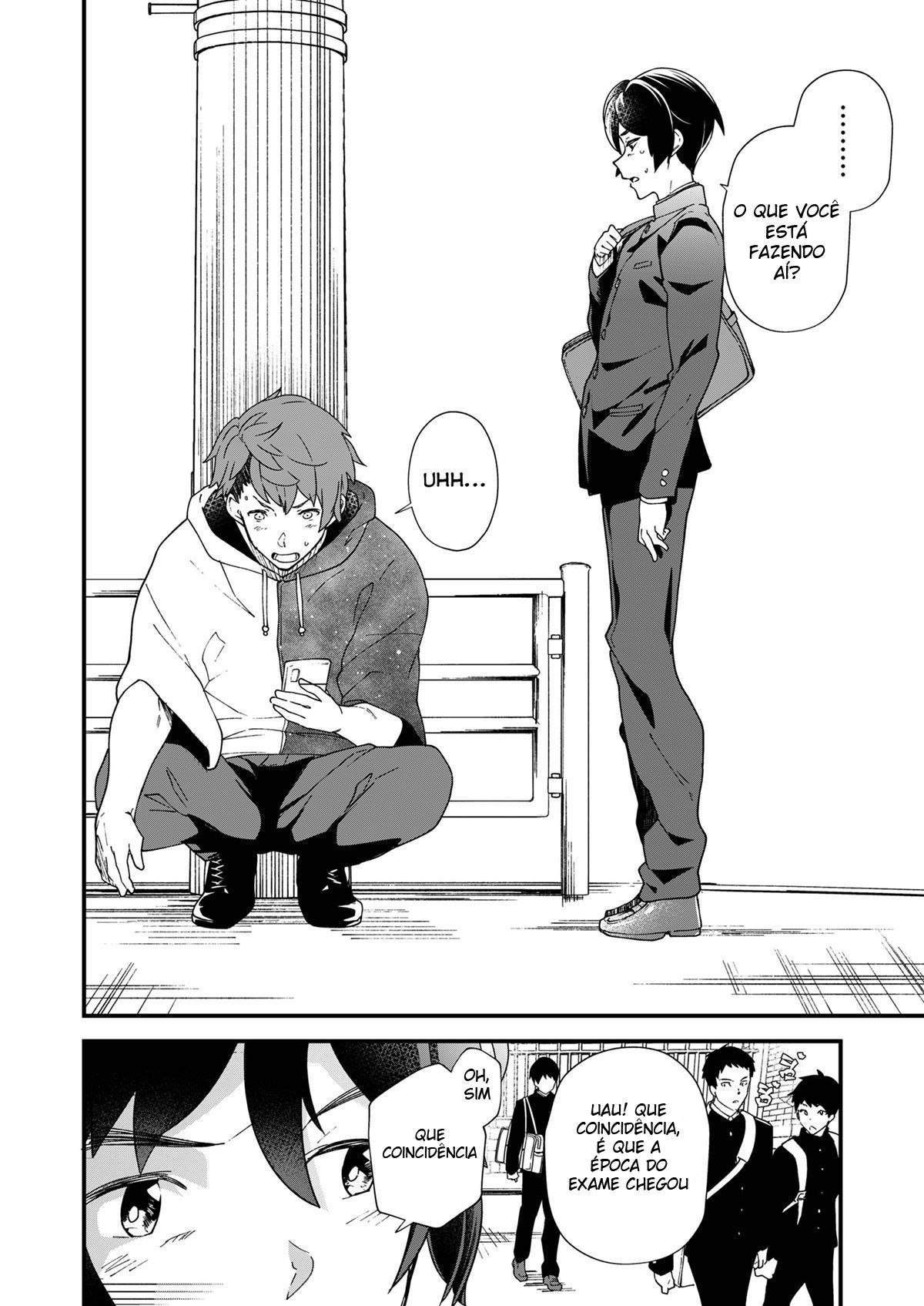 Konya Ojamashimasu - Page 6