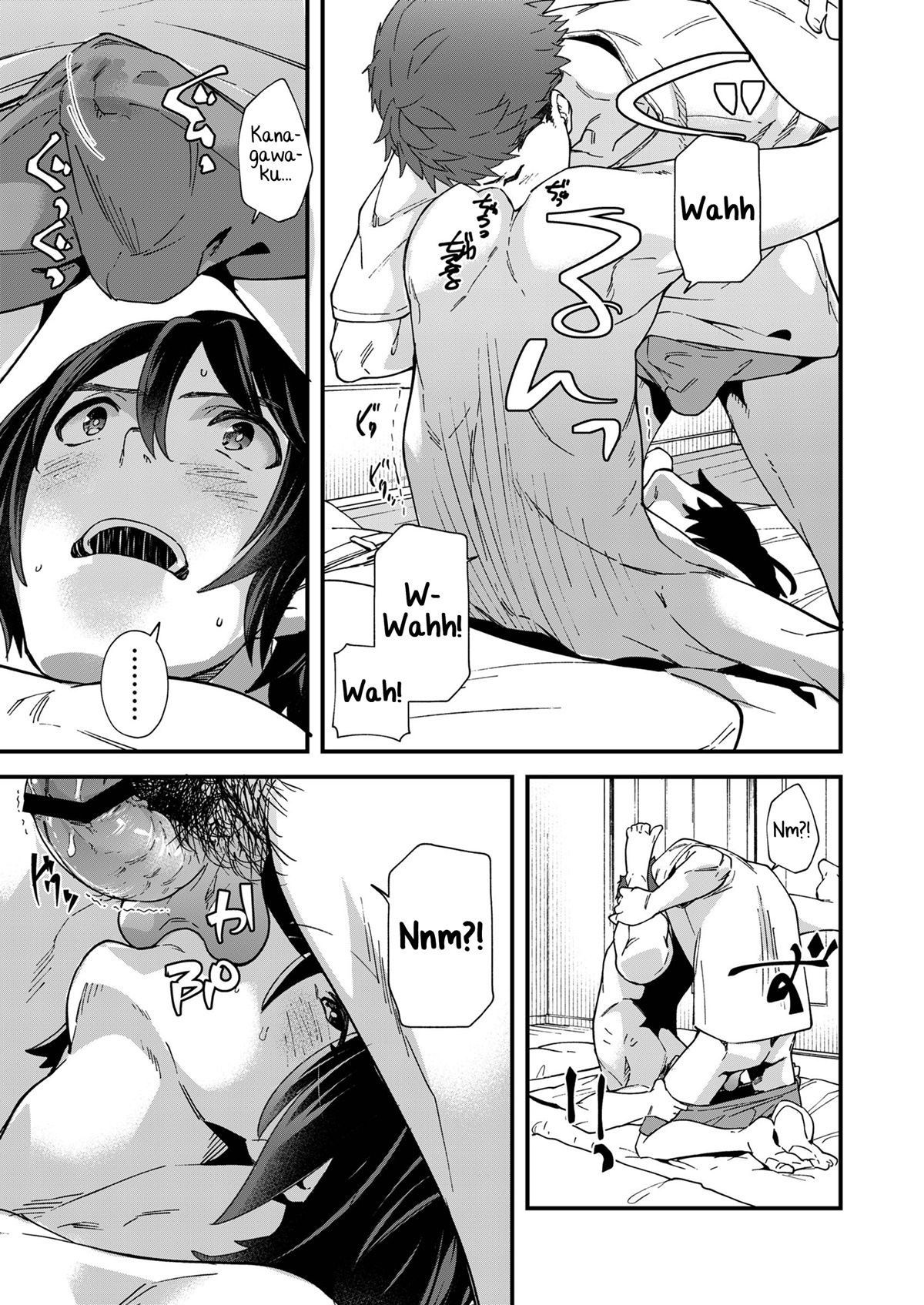 Konya Ojamashimasu - Page 37