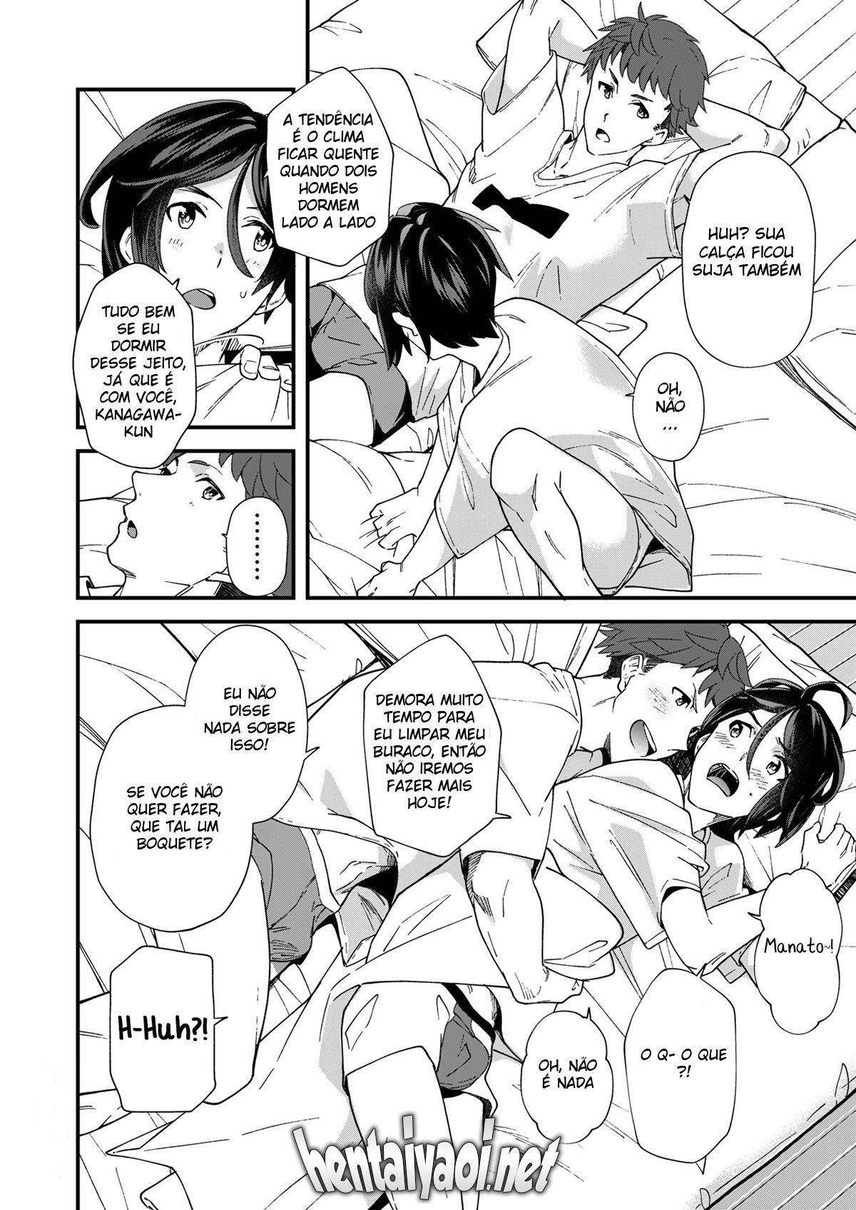 Konya Ojamashimasu - Page 56