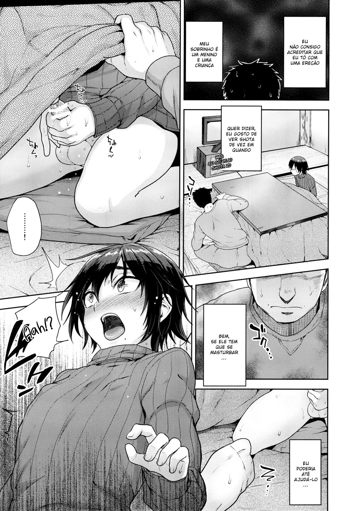Kotatsu no Naka mi - Page 5