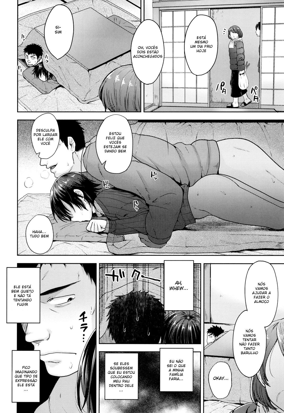 Kotatsu no Naka mi - Page 12