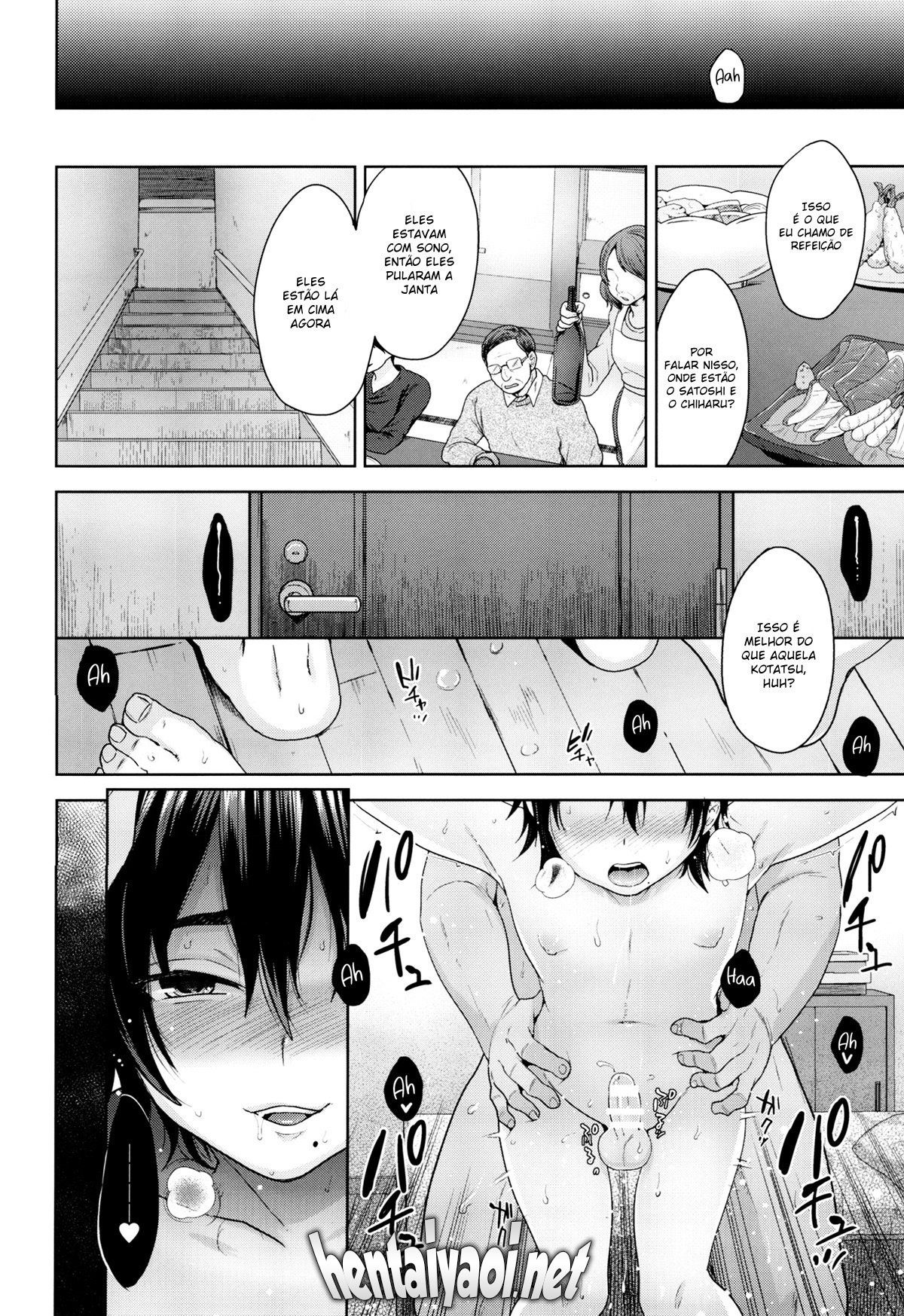 Kotatsu no Naka mi - Page 18