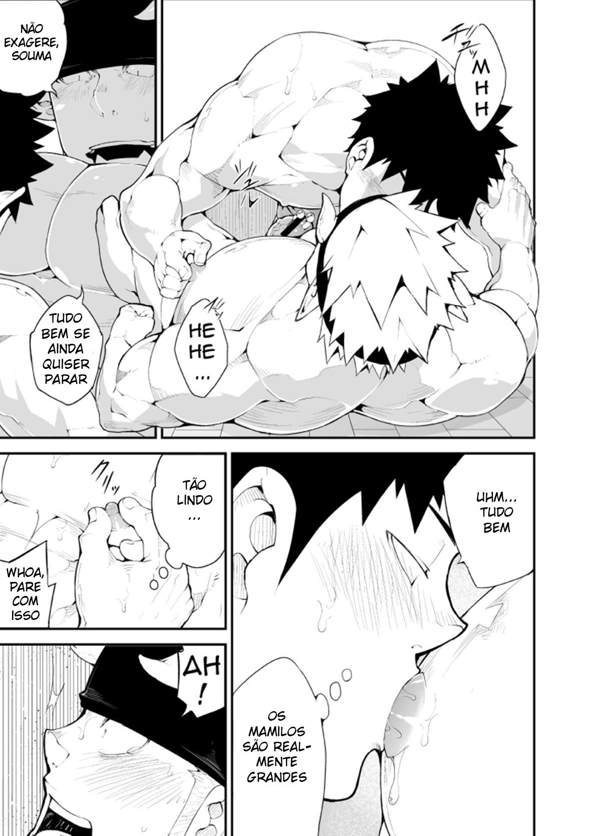 Leite do Cow - Page 21