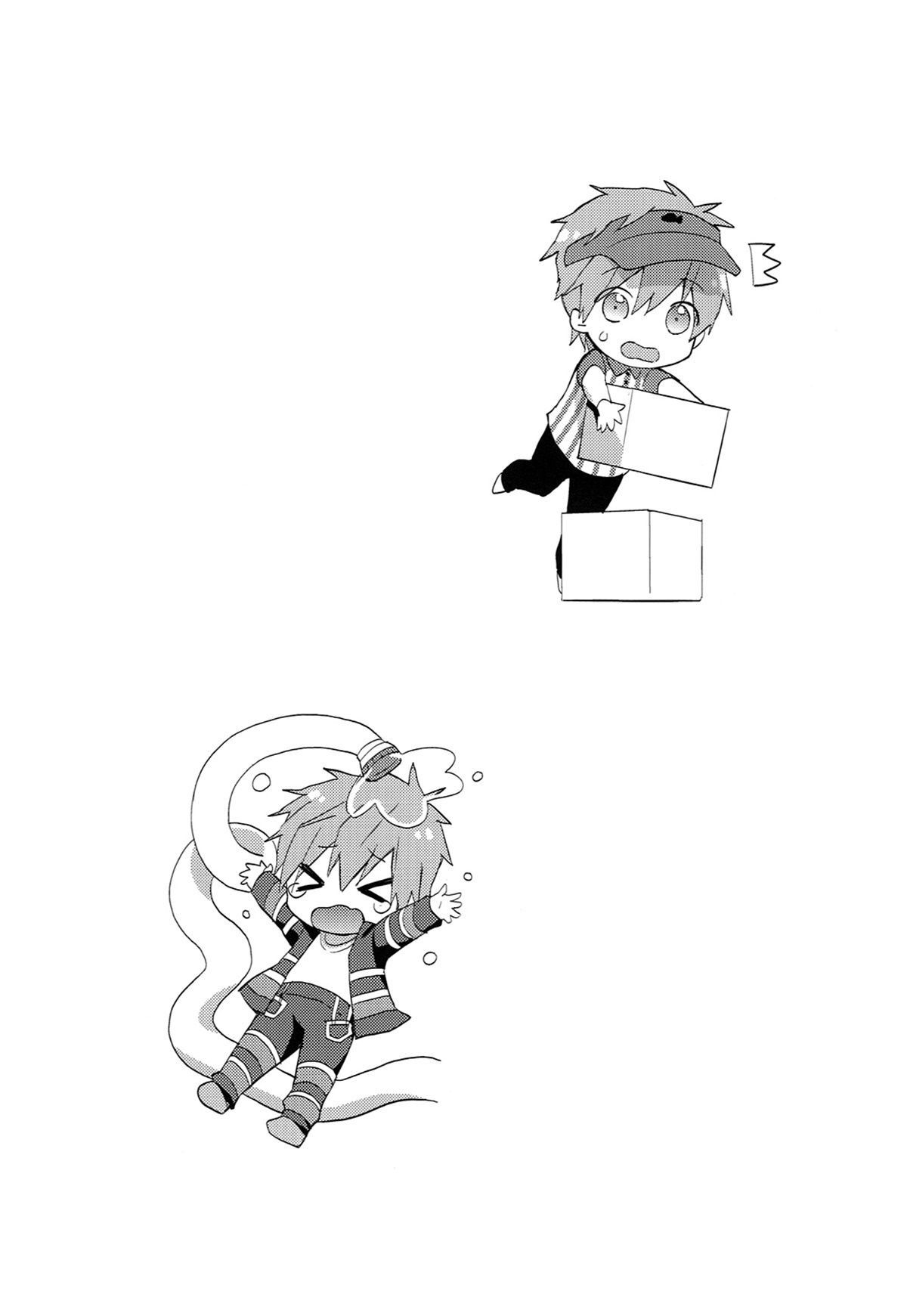 Makoto Trabalhador - Page 6