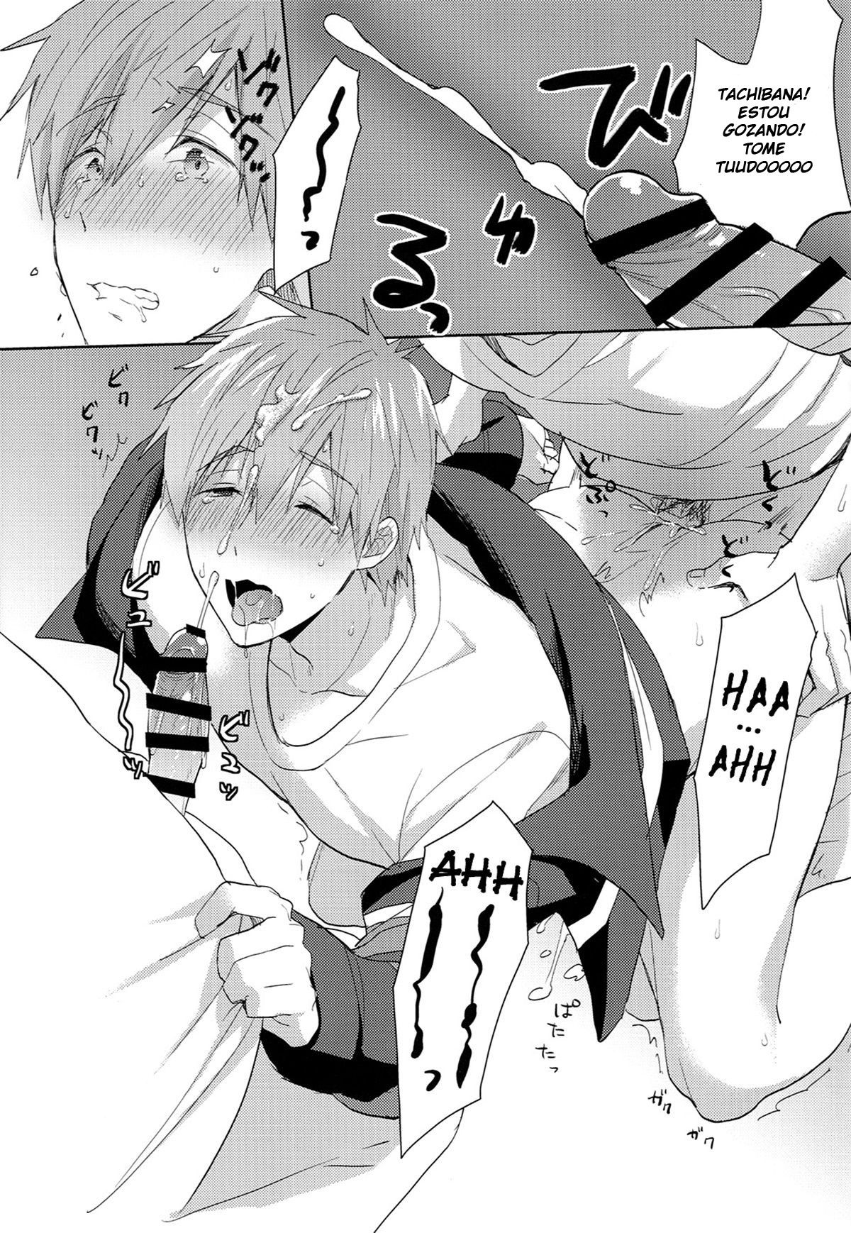 Makoto Trabalhador - Page 16