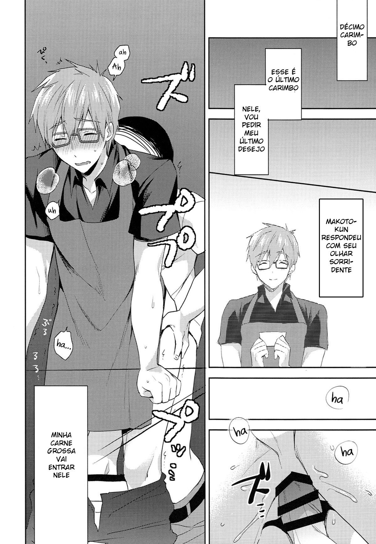 Makoto Trabalhador - Page 27