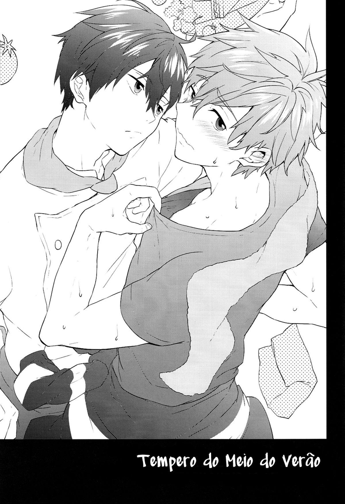 Manatsu no Spice - Page 2