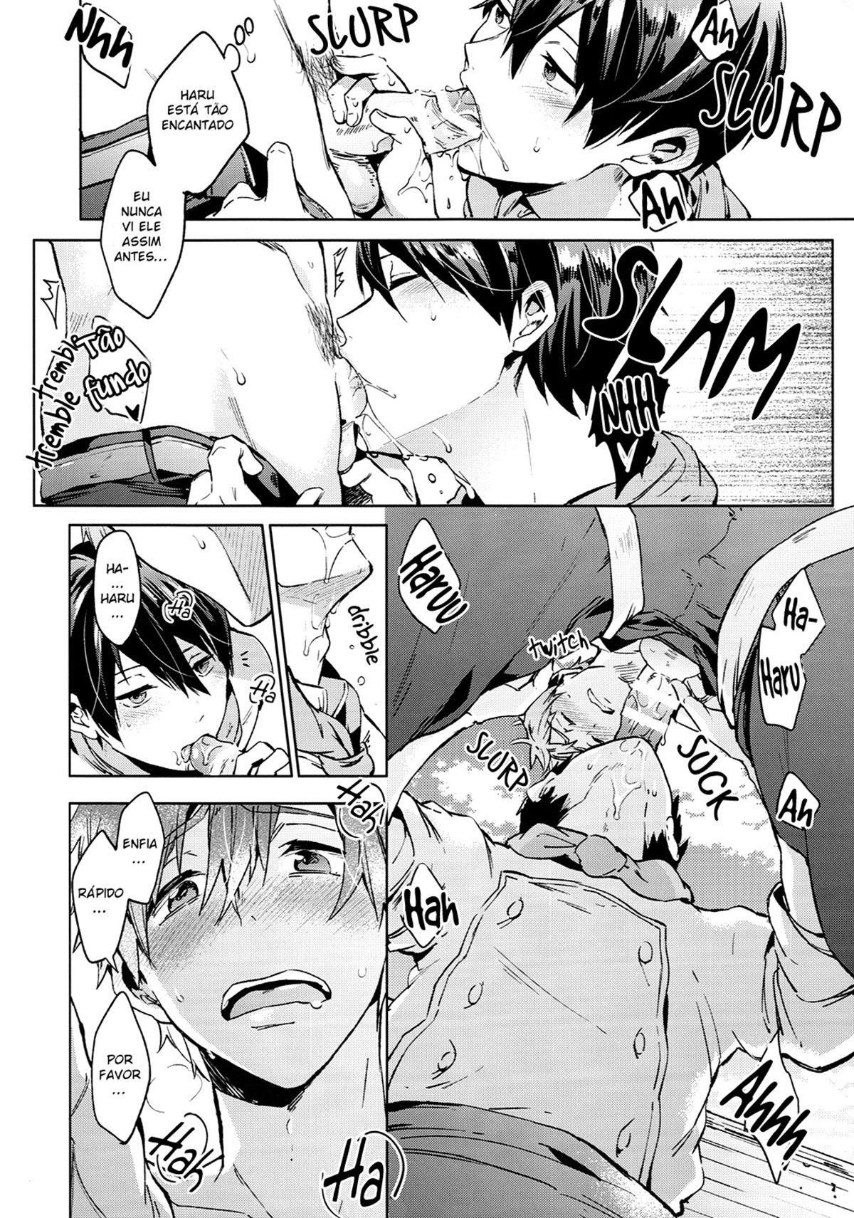 Manatsu no Spice - Page 15