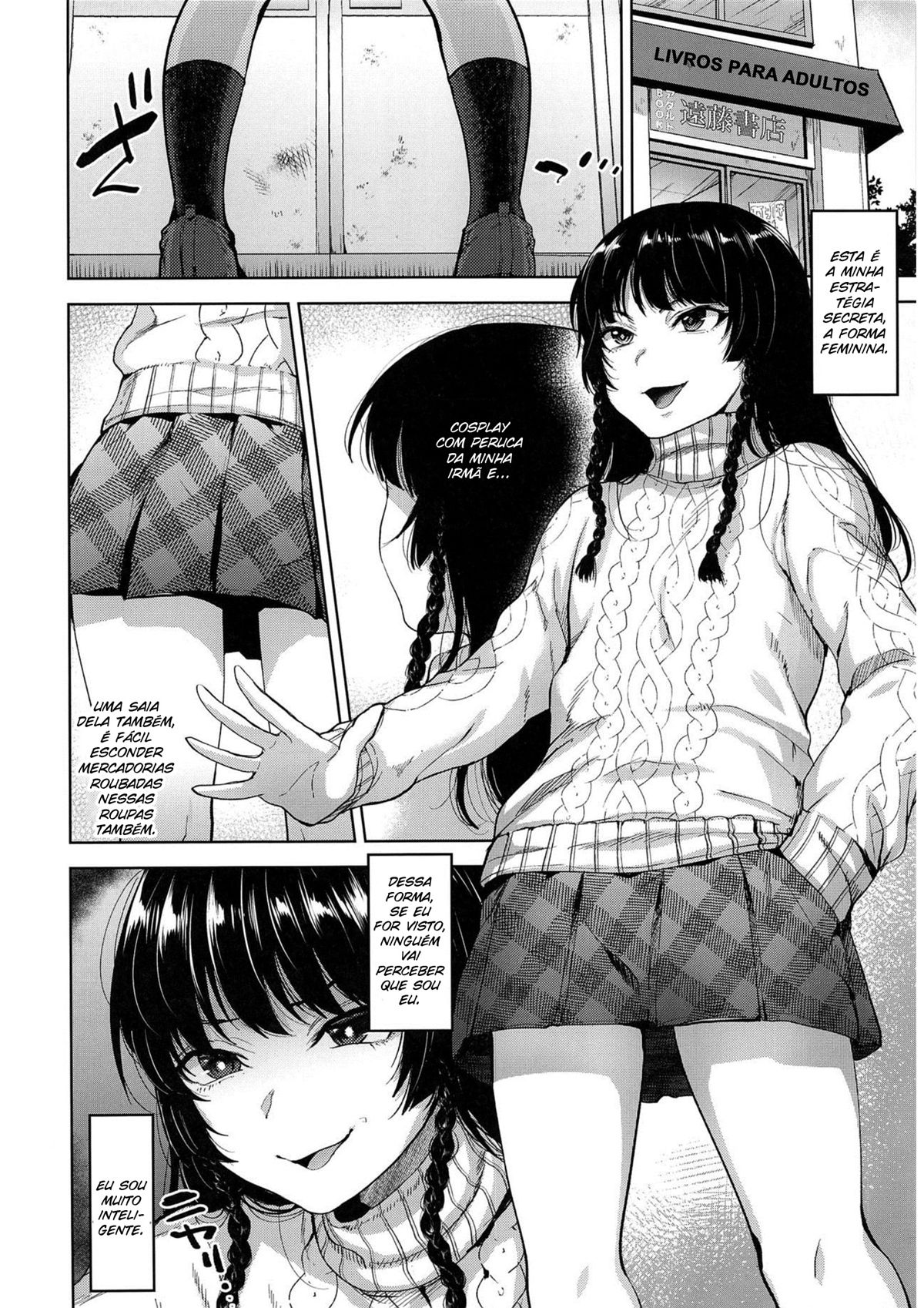 Manbiki Josou Shounen Oshioki Fuck - Page 4