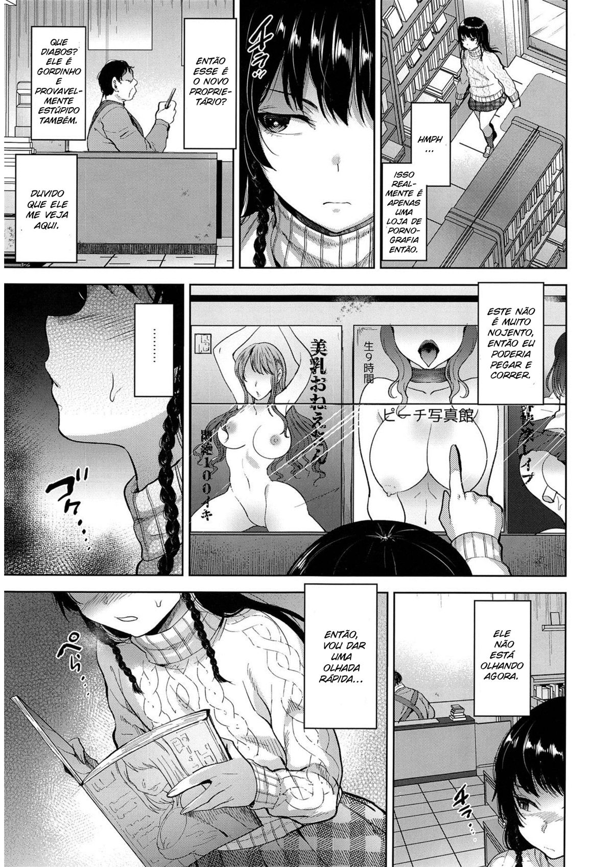 Manbiki Josou Shounen Oshioki Fuck - Page 5