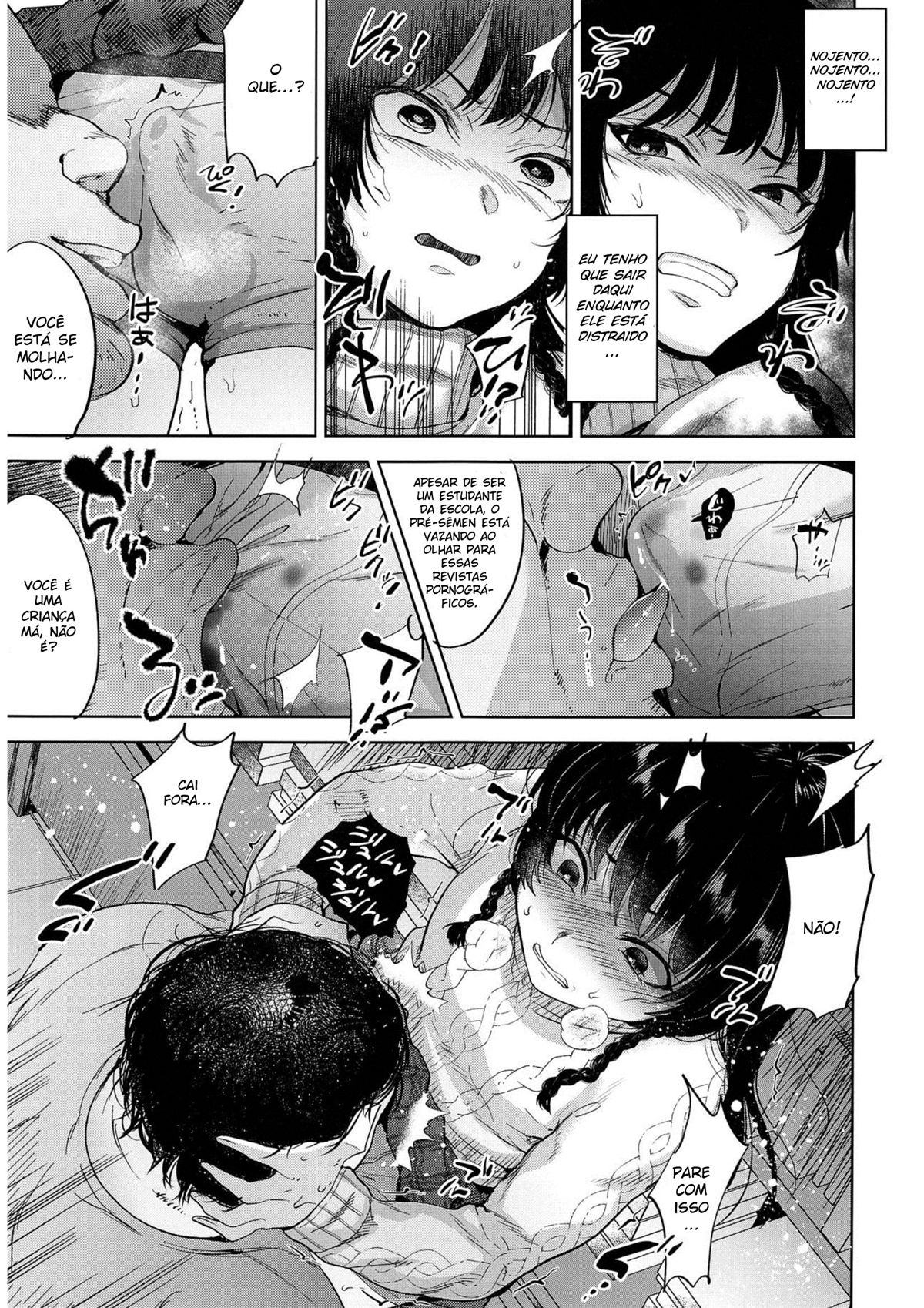 Manbiki Josou Shounen Oshioki Fuck - Page 11